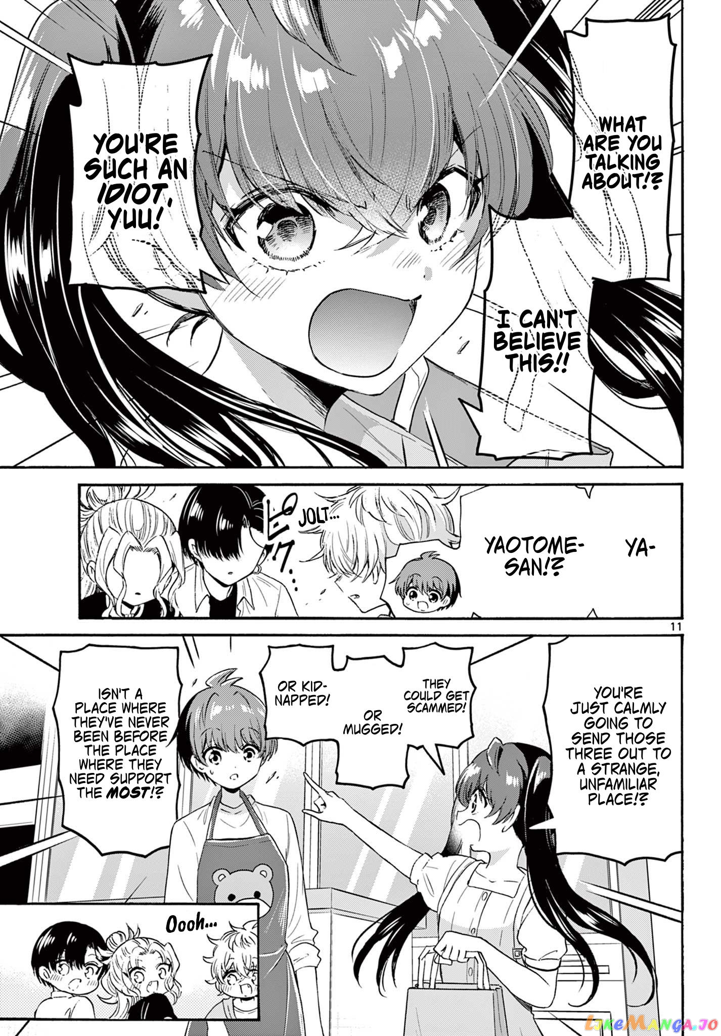 Read Mikadono Sanshimai Wa Angai Choroi EN Manga Online
