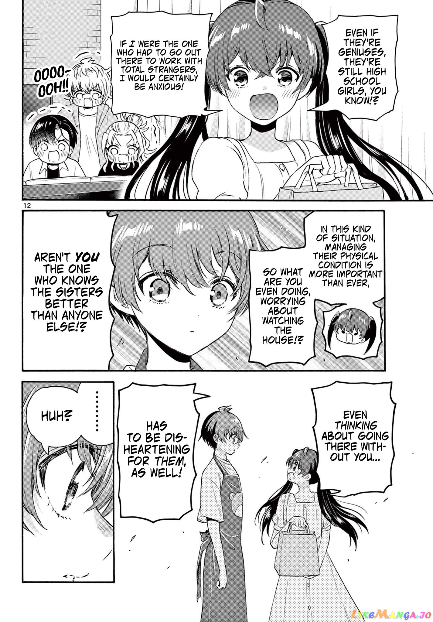 Read Mikadono Sanshimai Wa Angai Choroi EN Manga Online