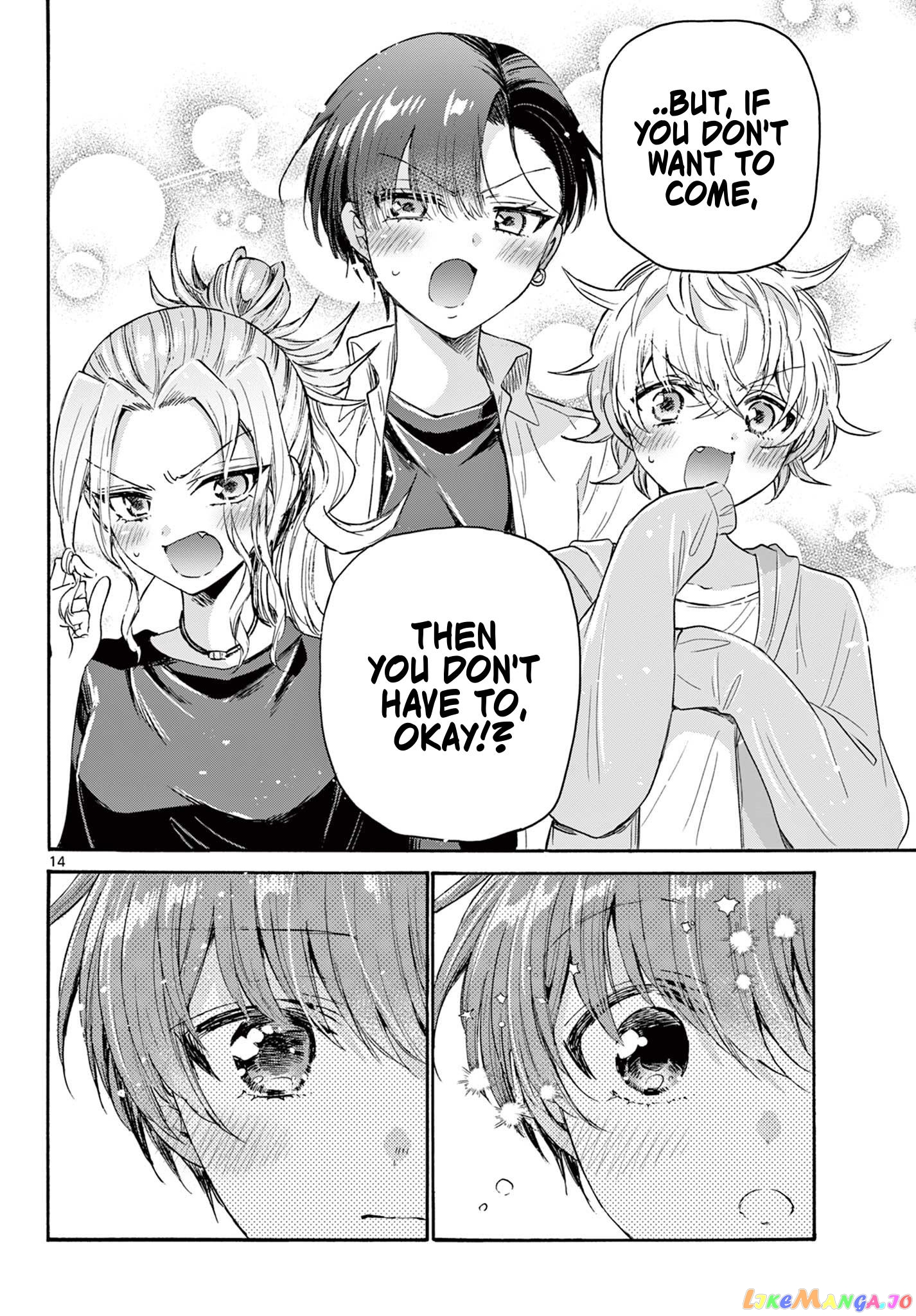 Read Mikadono Sanshimai Wa Angai Choroi EN Manga Online