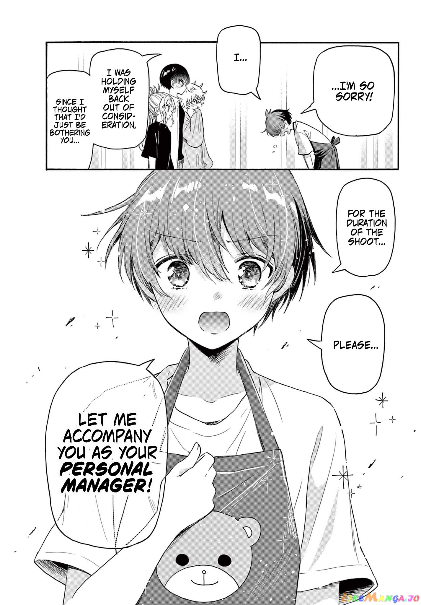 Read Mikadono Sanshimai Wa Angai Choroi EN Manga Online