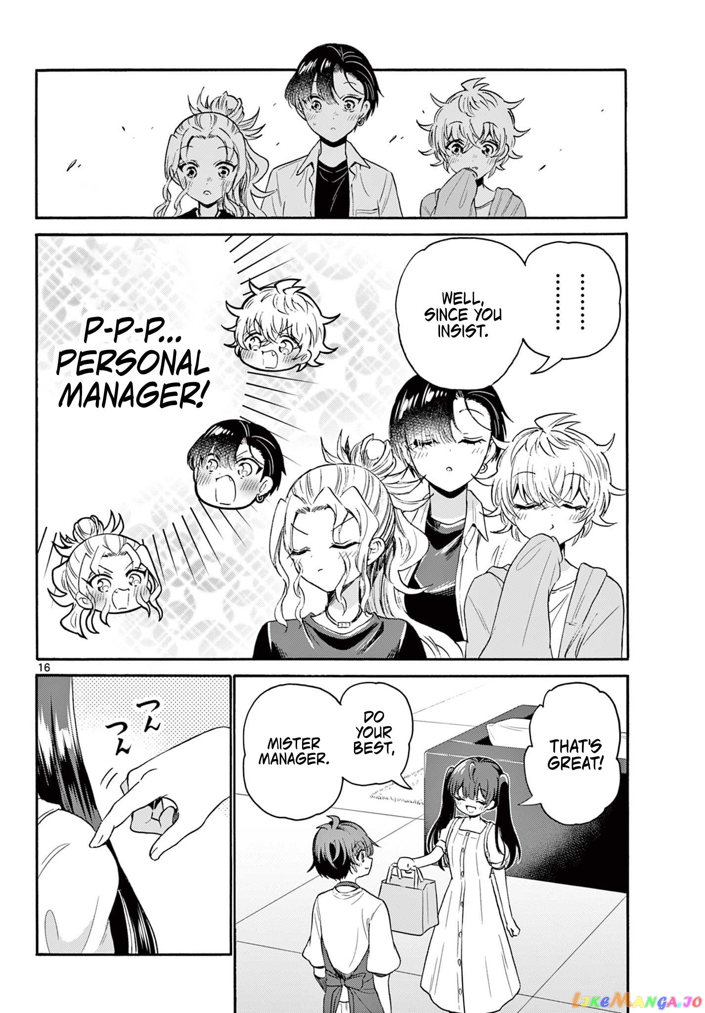 Read Mikadono Sanshimai Wa Angai Choroi EN Manga Online