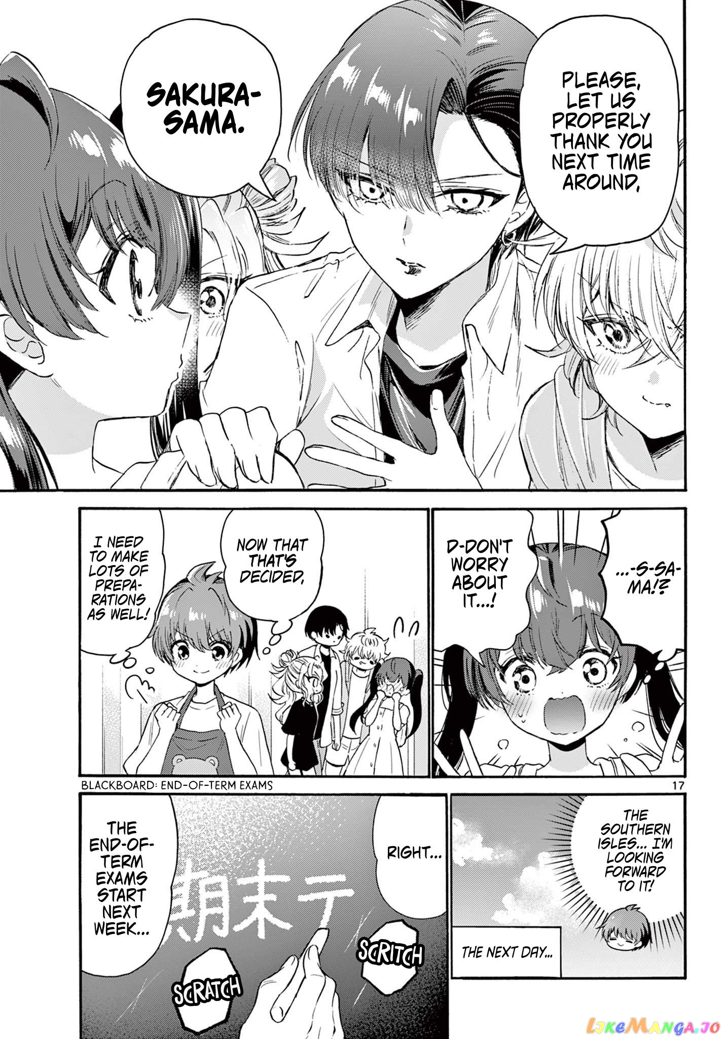 Read Mikadono Sanshimai Wa Angai Choroi EN Manga Online