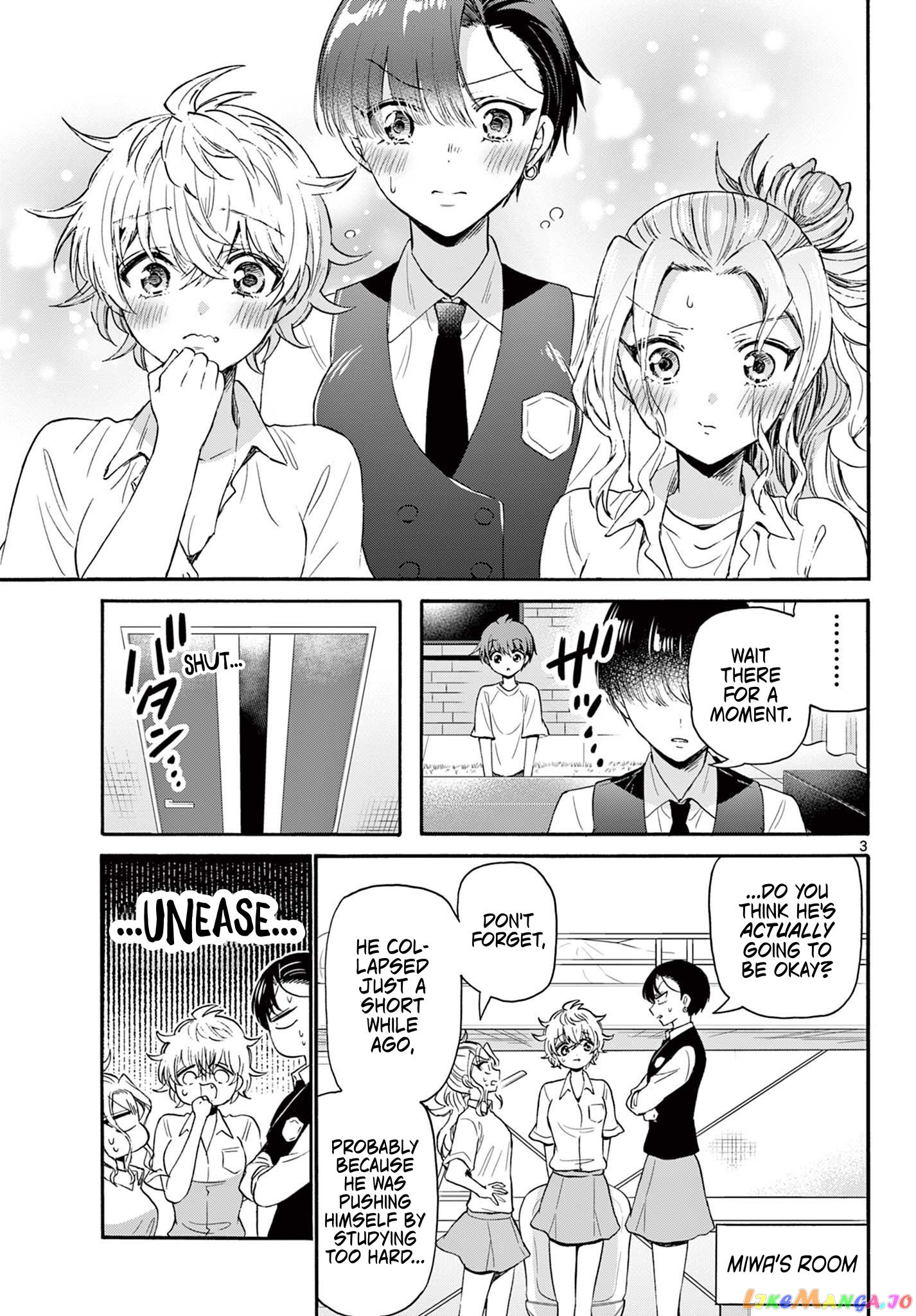 Read Mikadono Sanshimai Wa Angai Choroi EN Manga Online
