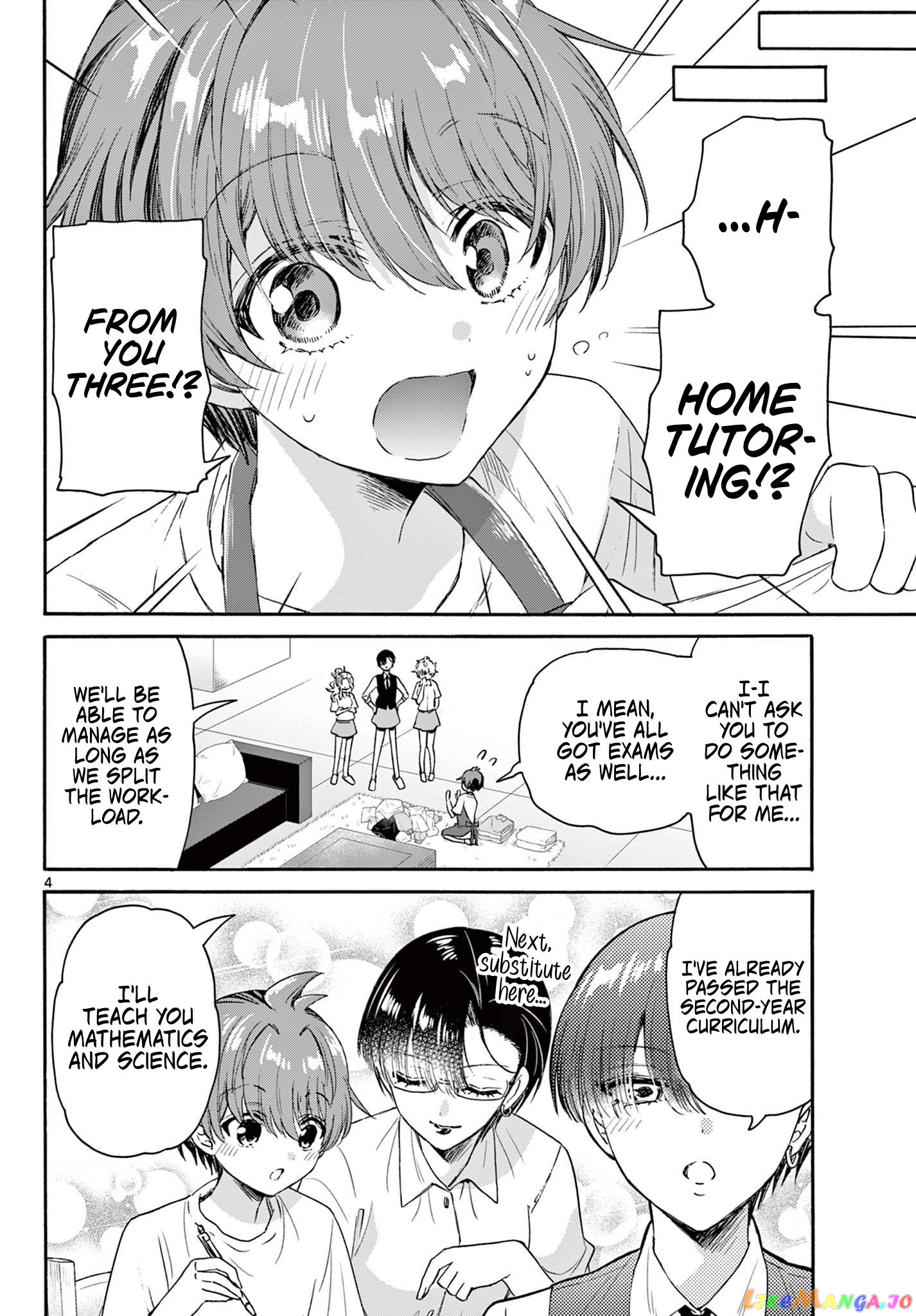 Read Mikadono Sanshimai Wa Angai Choroi EN Manga Online