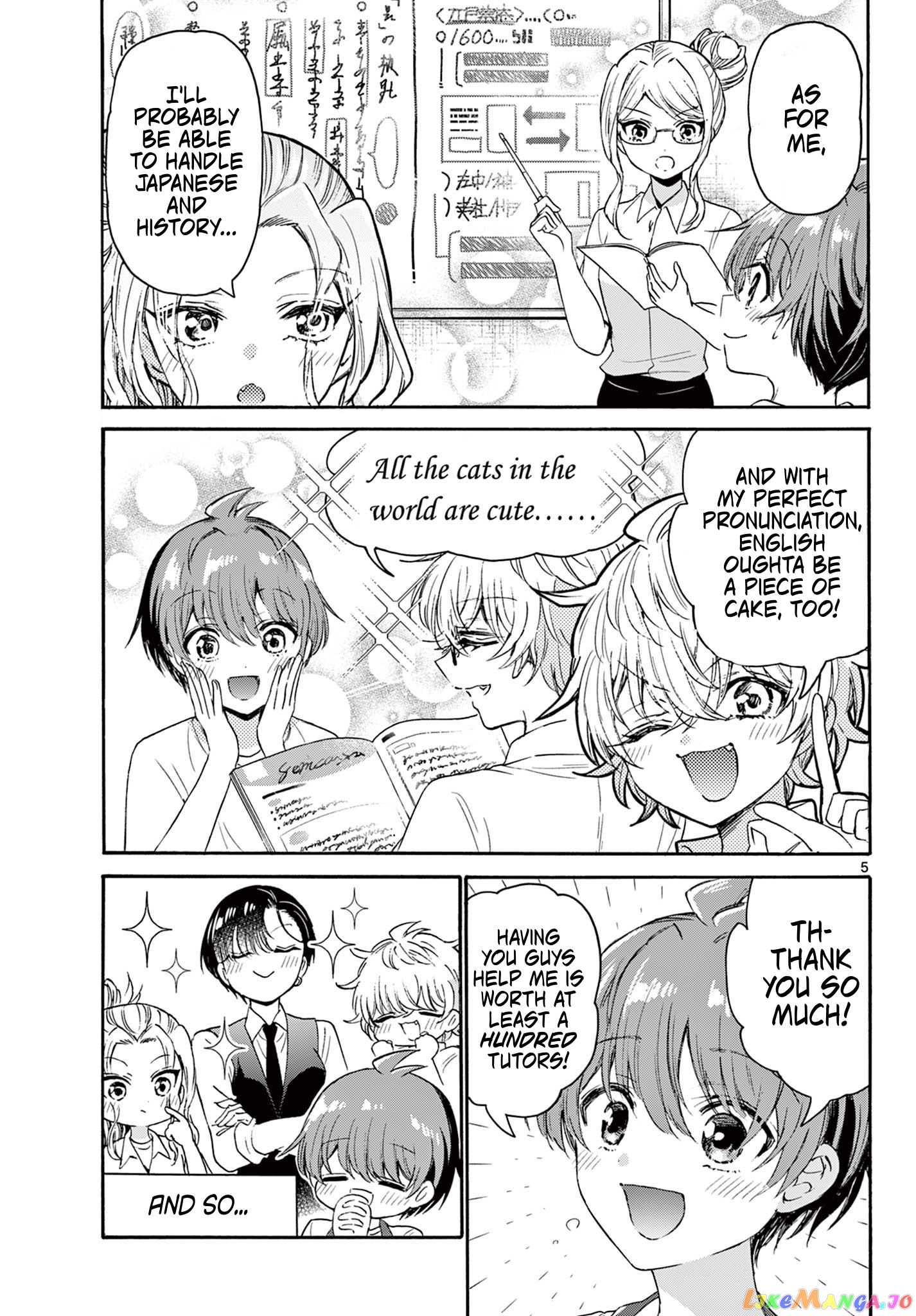 Read Mikadono Sanshimai Wa Angai Choroi EN Manga Online