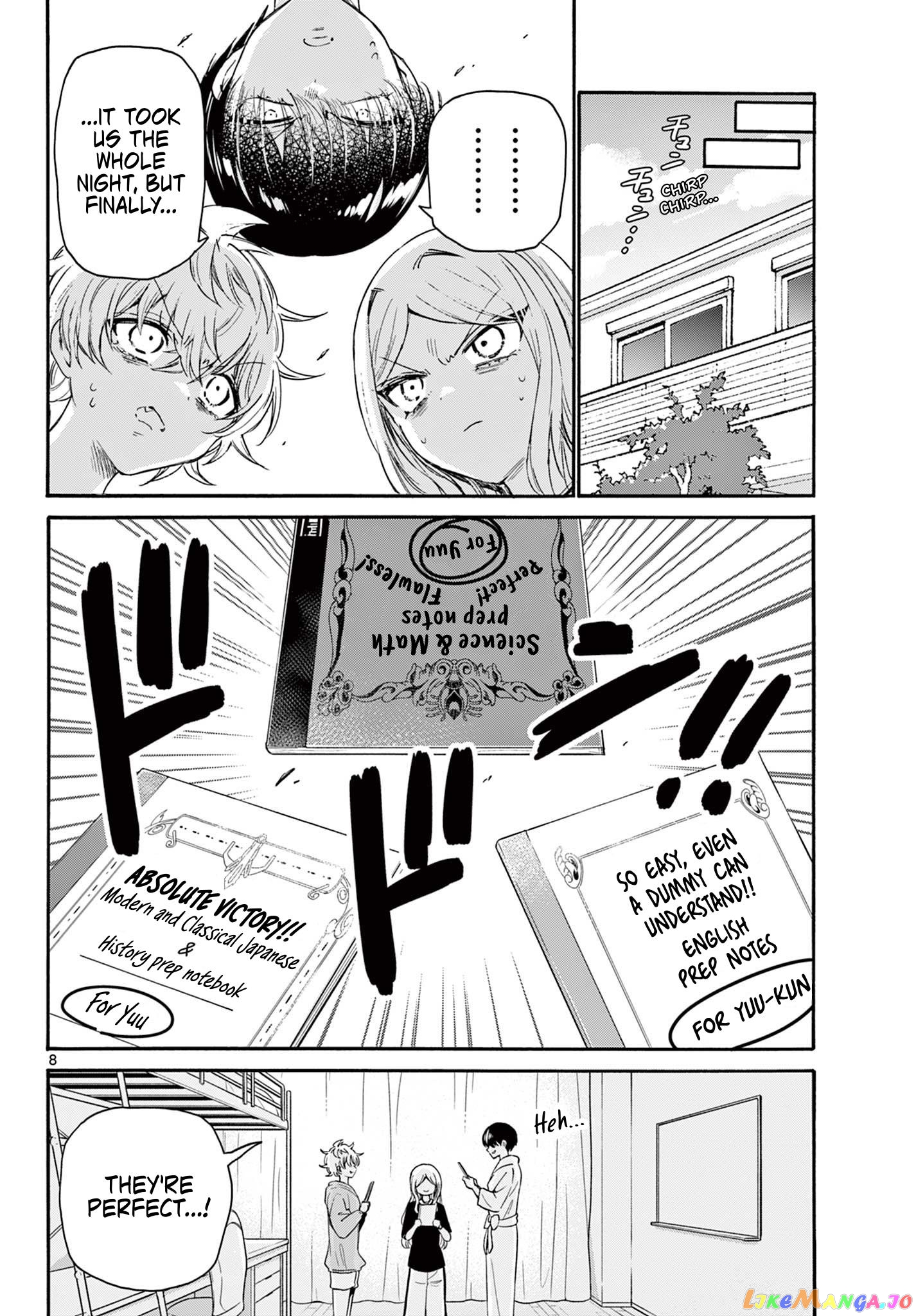 Read Mikadono Sanshimai Wa Angai Choroi EN Manga Online