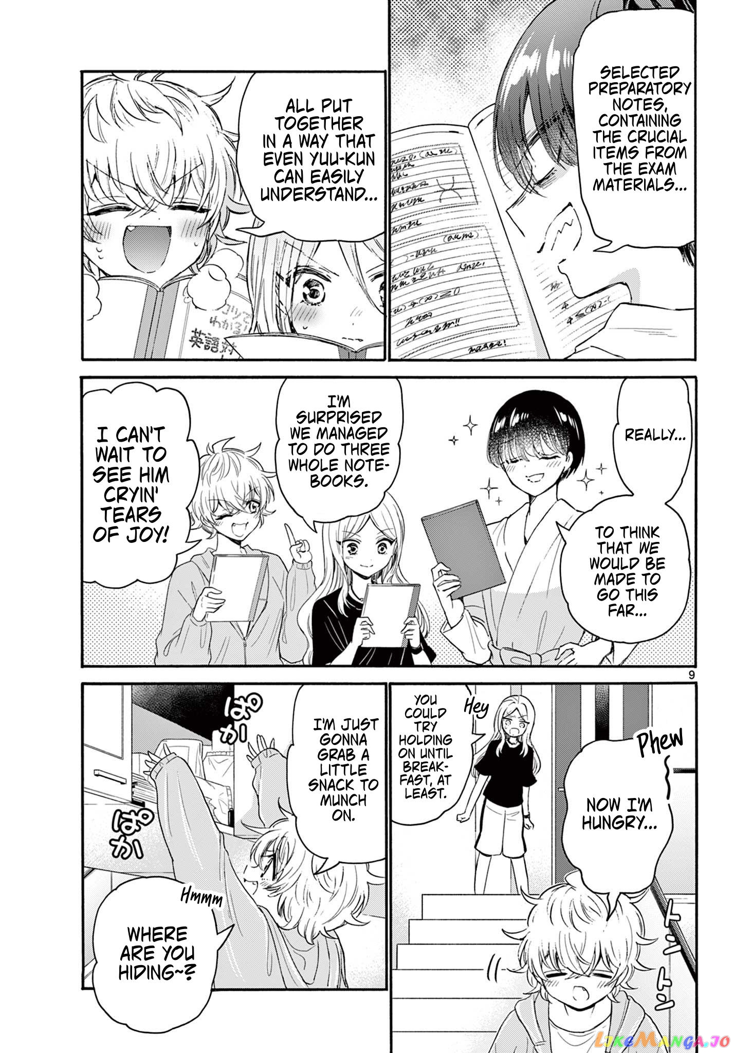Read Mikadono Sanshimai Wa Angai Choroi EN Manga Online