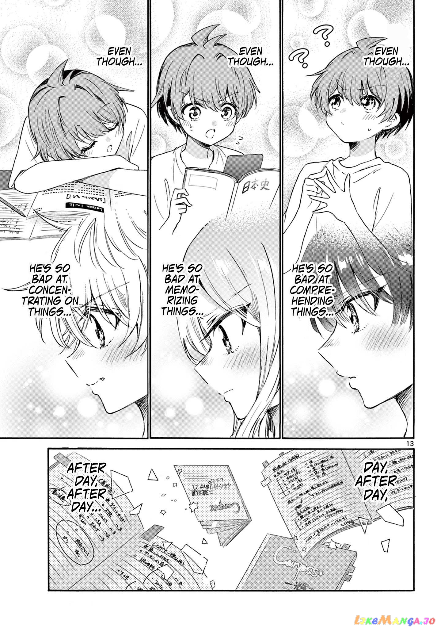 Read Mikadono Sanshimai Wa Angai Choroi EN Manga Online