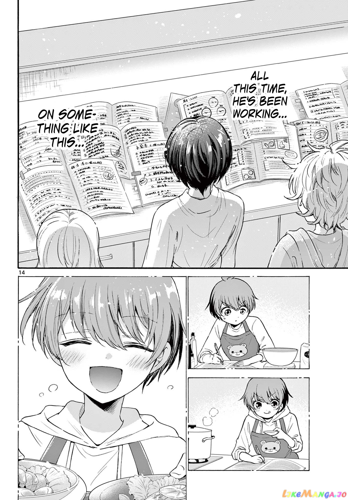 Read Mikadono Sanshimai Wa Angai Choroi EN Manga Online