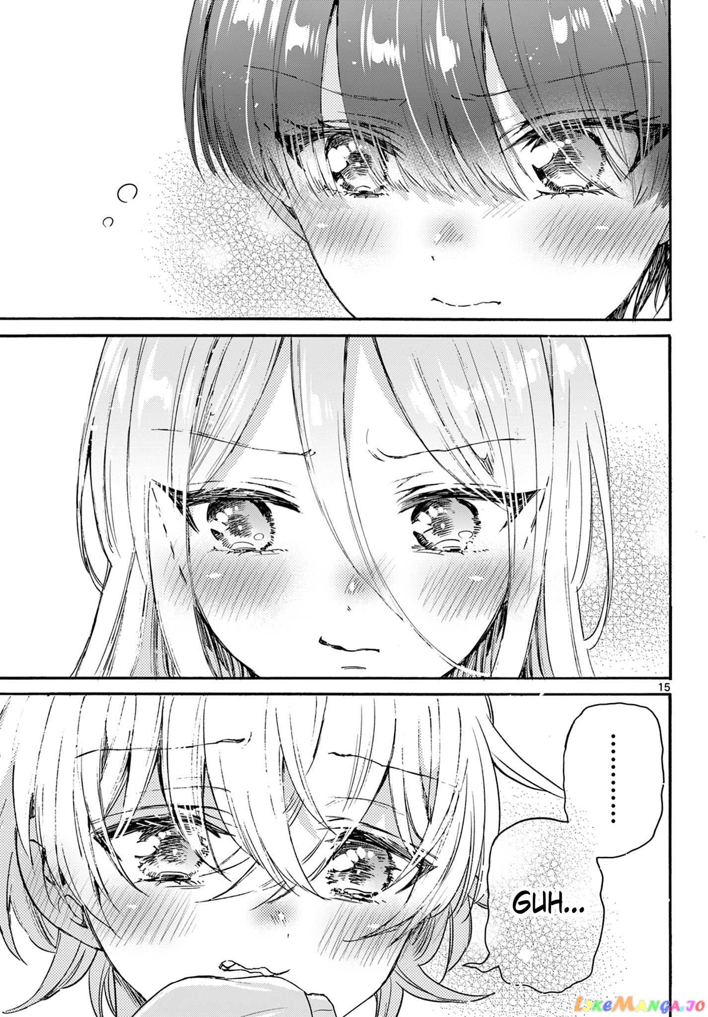 Read Mikadono Sanshimai Wa Angai Choroi EN Manga Online