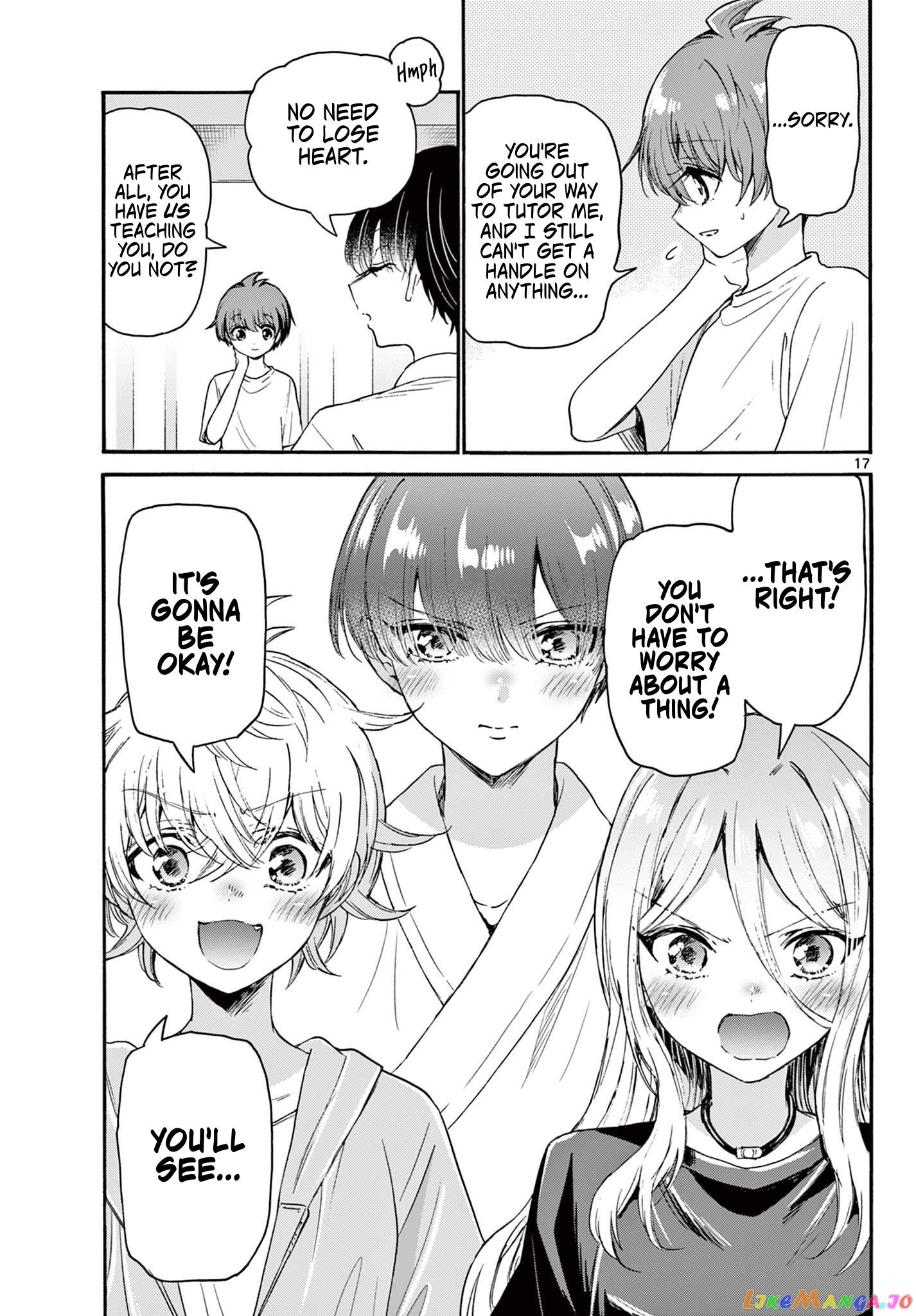 Read Mikadono Sanshimai Wa Angai Choroi EN Manga Online