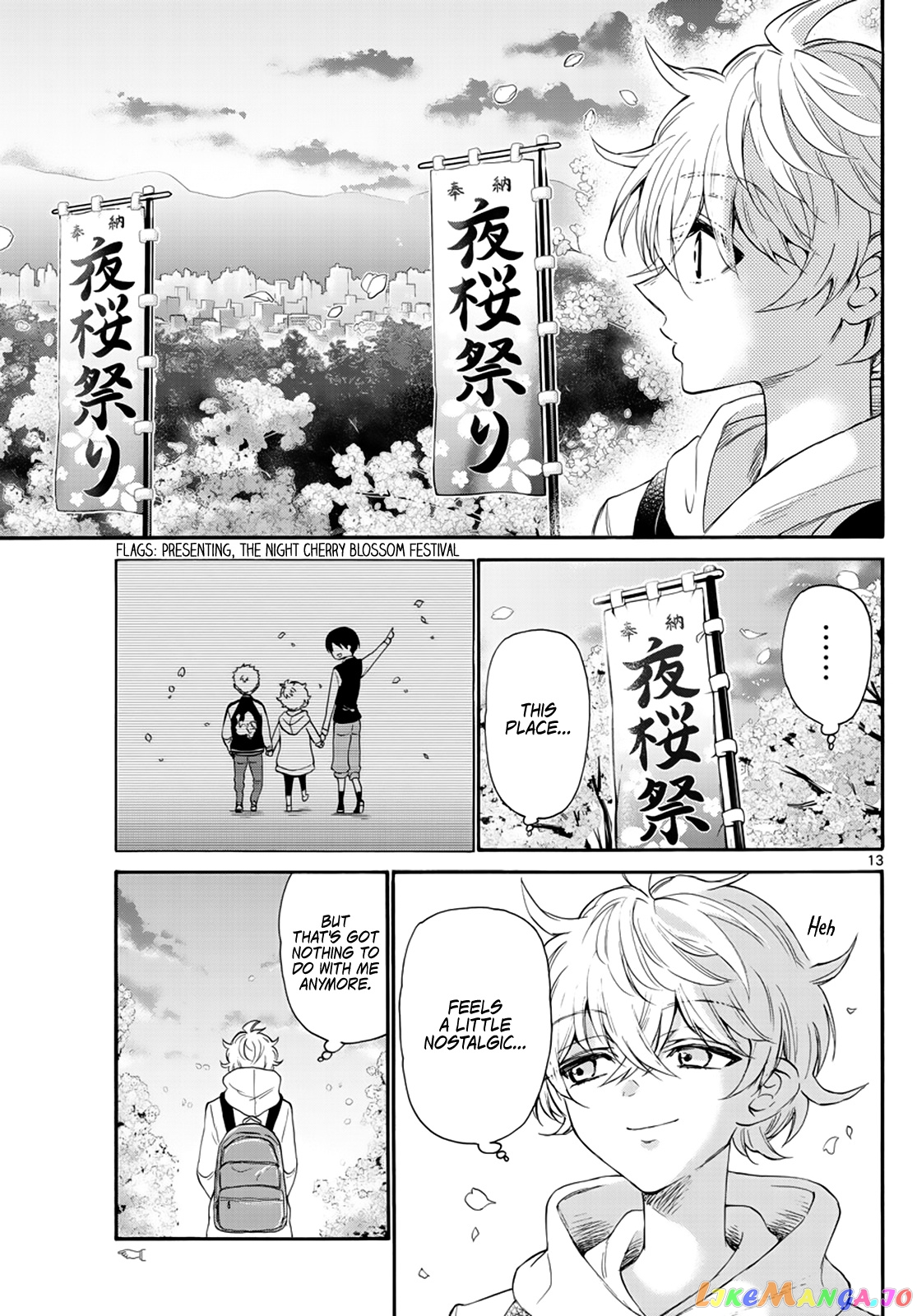 Read Mikadono Sanshimai Wa Angai Choroi EN Manga Online