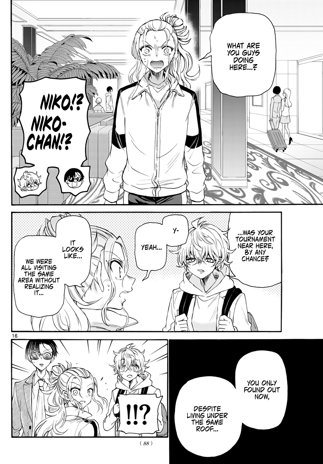 Read Mikadono Sanshimai Wa Angai Choroi EN Manga Online