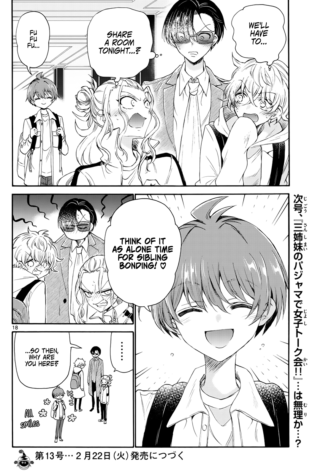 Read Mikadono Sanshimai Wa Angai Choroi EN Manga Online
