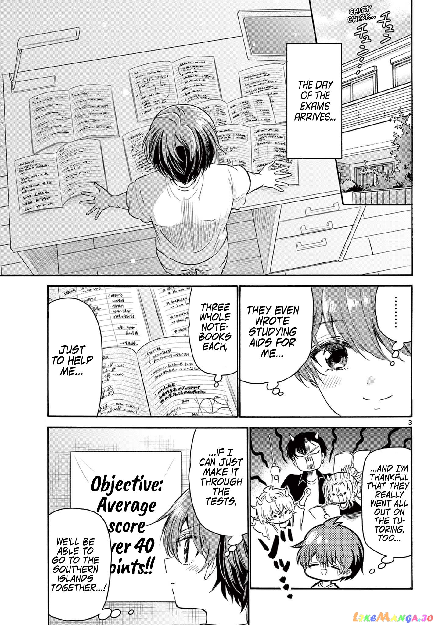 Read Mikadono Sanshimai Wa Angai Choroi EN Manga Online