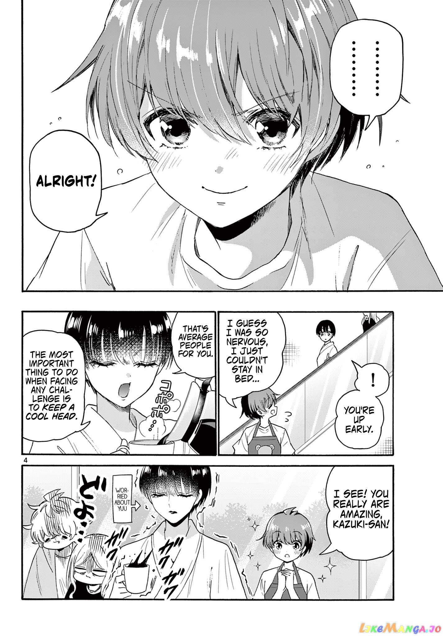 Read Mikadono Sanshimai Wa Angai Choroi EN Manga Online