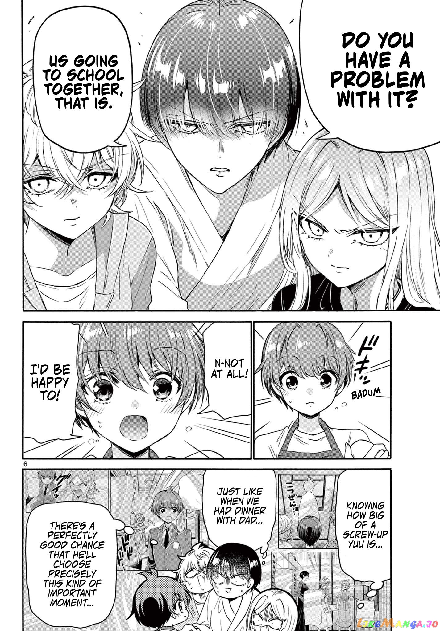 Read Mikadono Sanshimai Wa Angai Choroi EN Manga Online