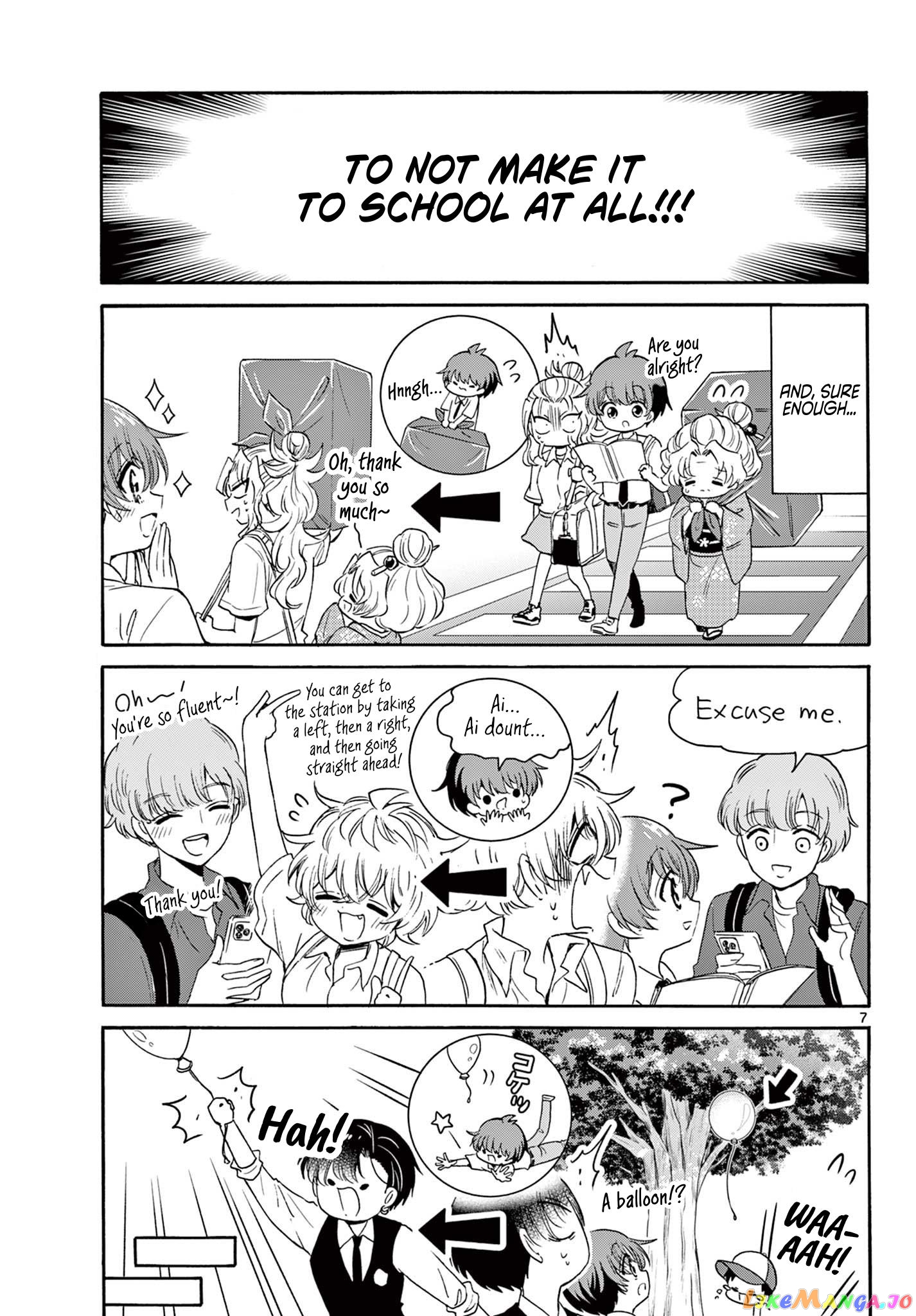 Read Mikadono Sanshimai Wa Angai Choroi EN Manga Online