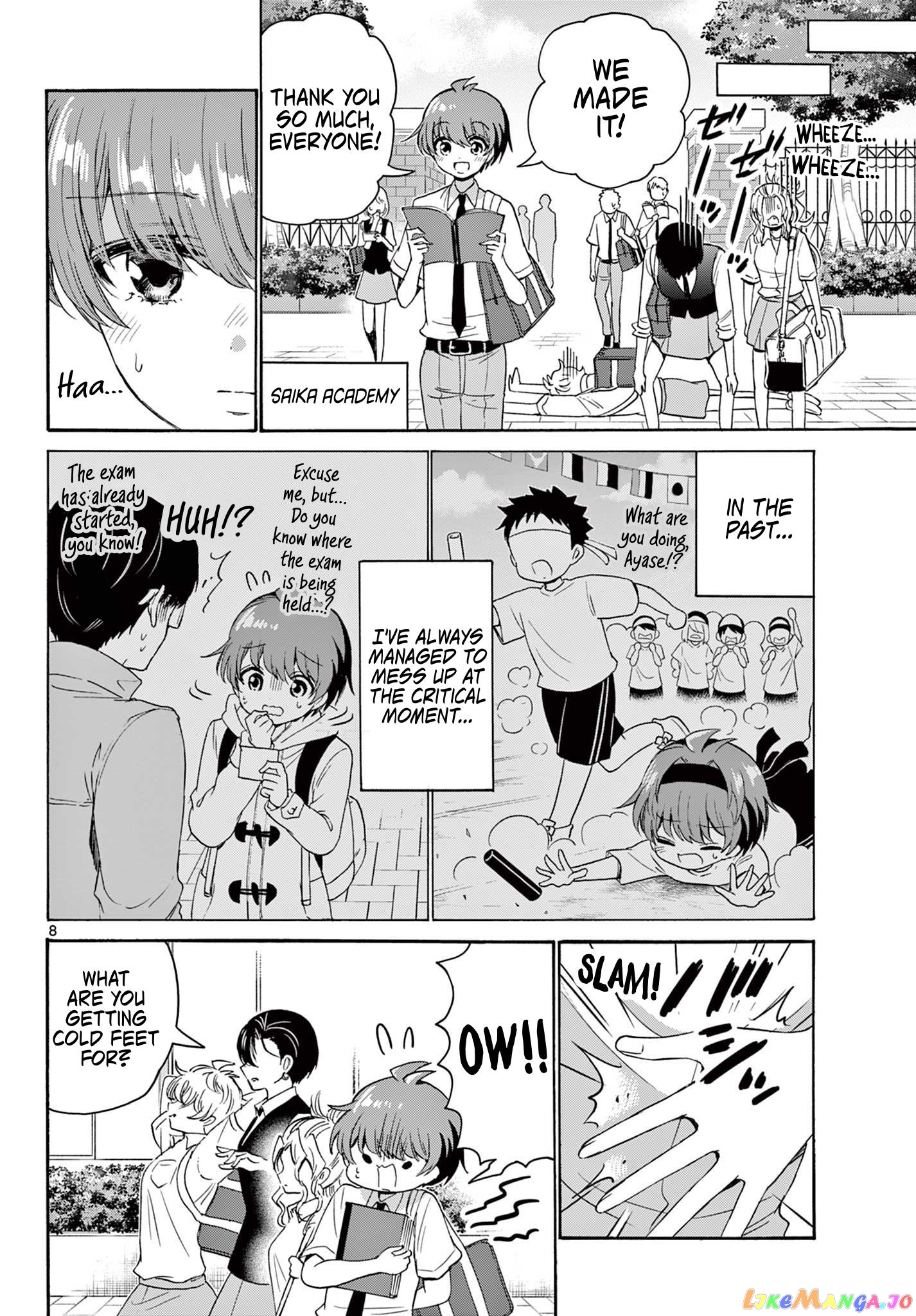 Read Mikadono Sanshimai Wa Angai Choroi EN Manga Online