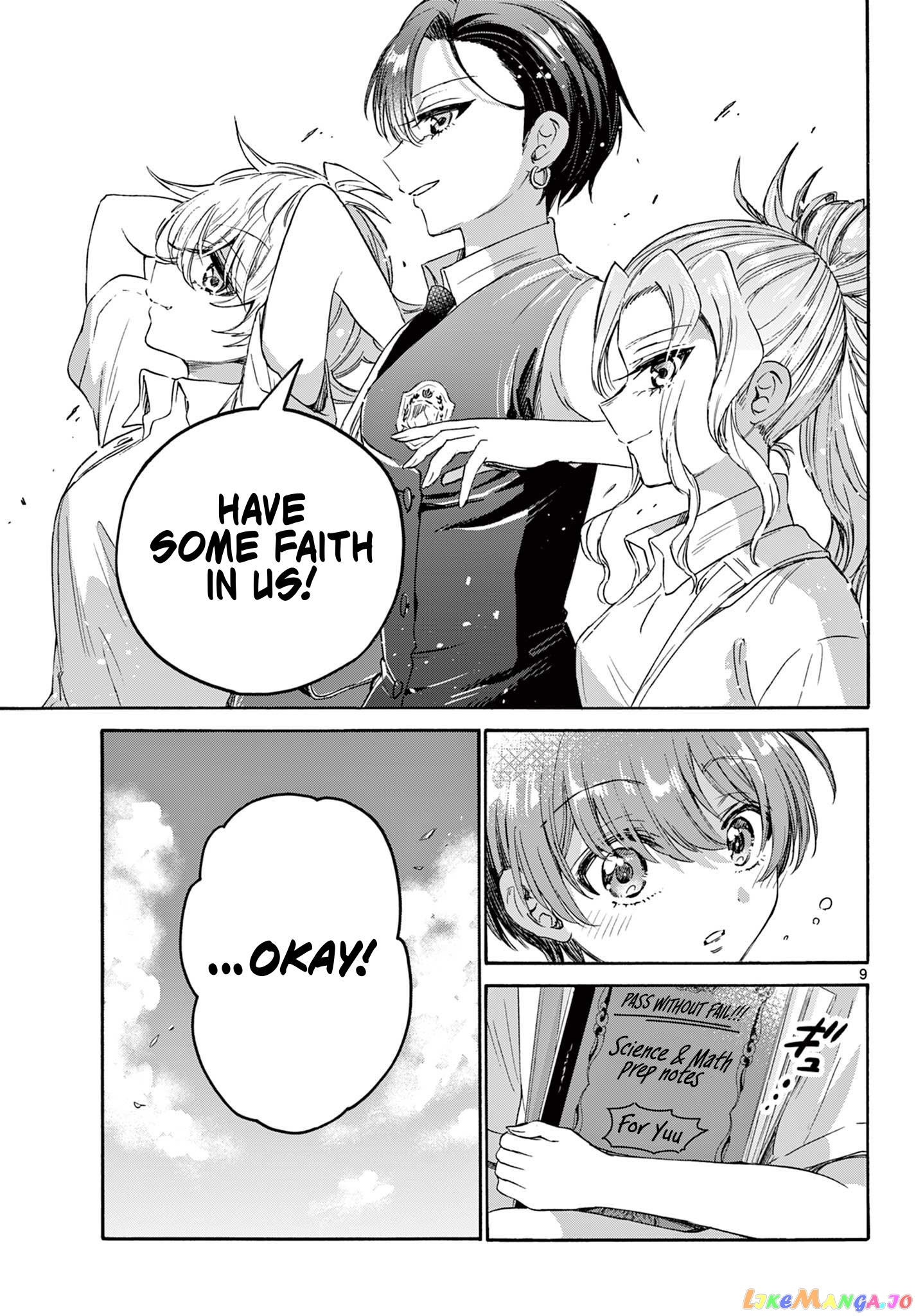 Read Mikadono Sanshimai Wa Angai Choroi EN Manga Online