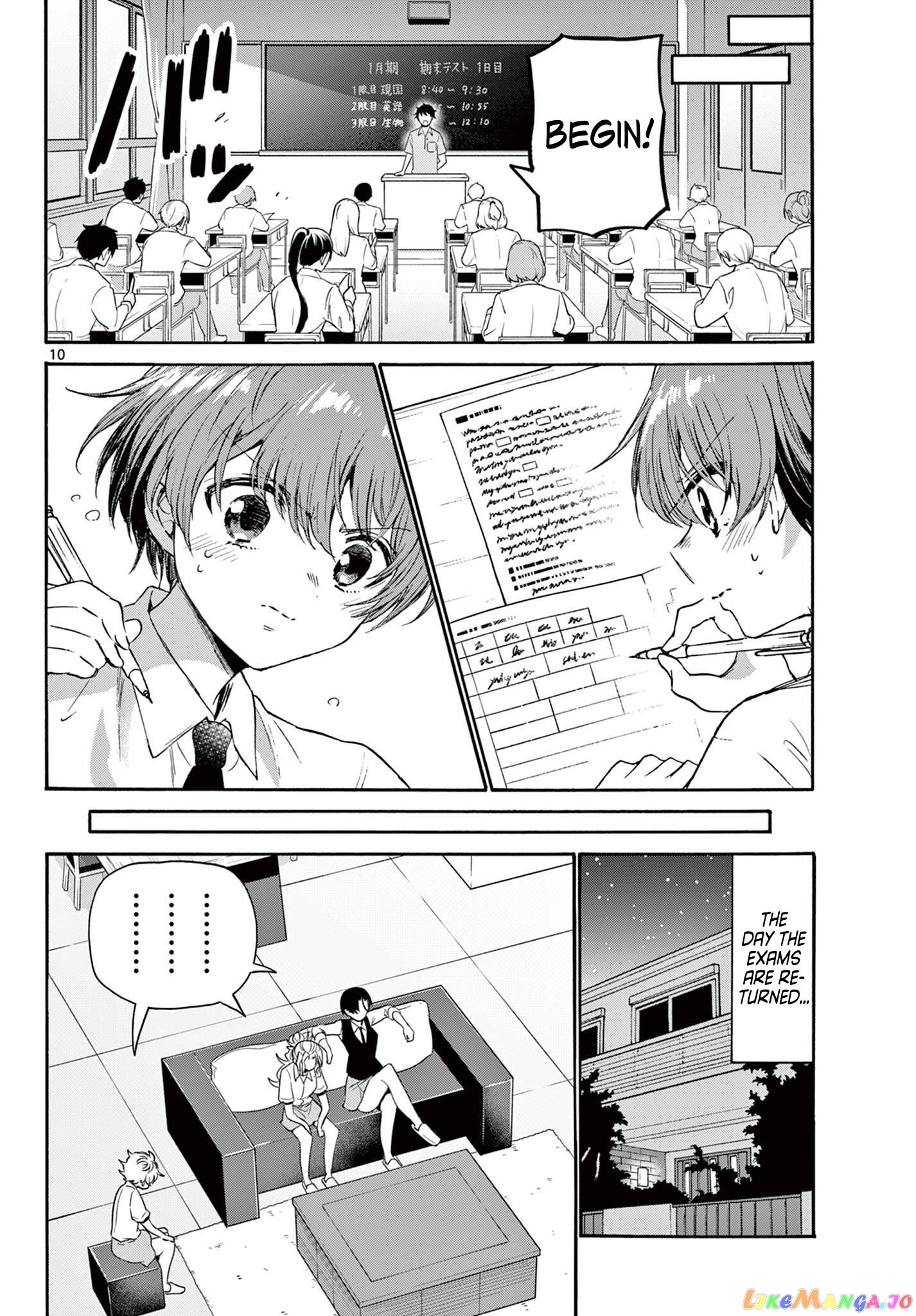 Read Mikadono Sanshimai Wa Angai Choroi EN Manga Online