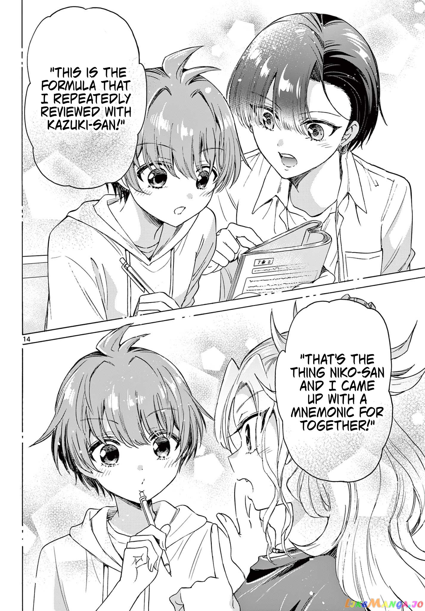 Read Mikadono Sanshimai Wa Angai Choroi EN Manga Online