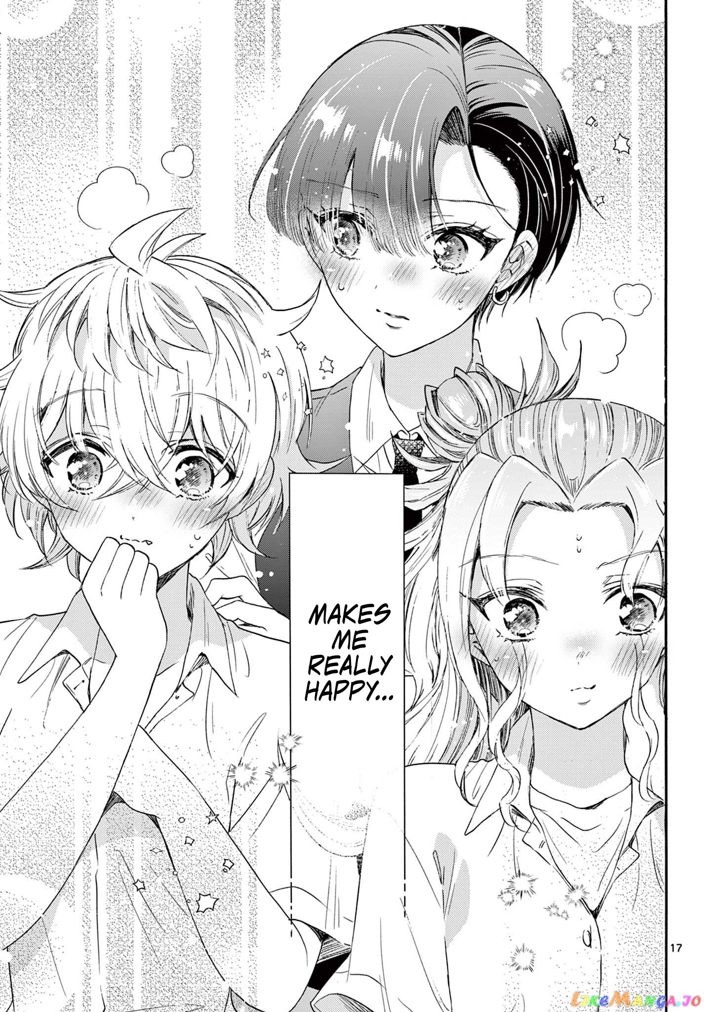 Read Mikadono Sanshimai Wa Angai Choroi EN Manga Online