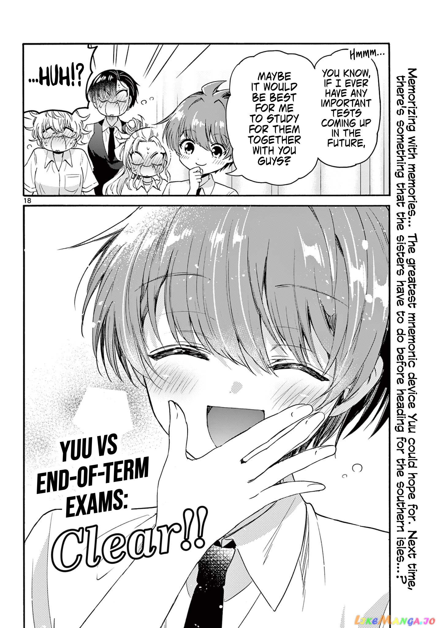 Read Mikadono Sanshimai Wa Angai Choroi EN Manga Online