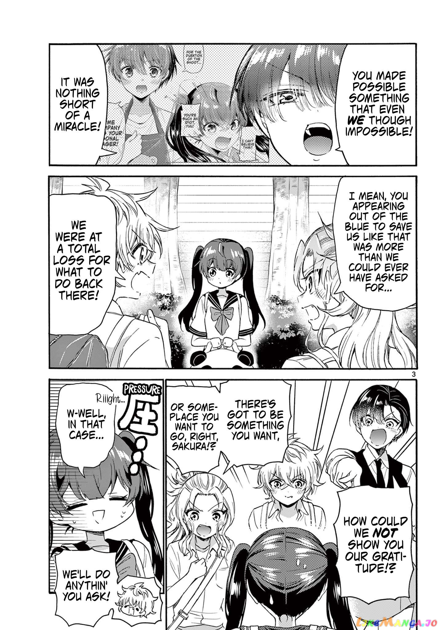 Read Mikadono Sanshimai Wa Angai Choroi EN Manga Online