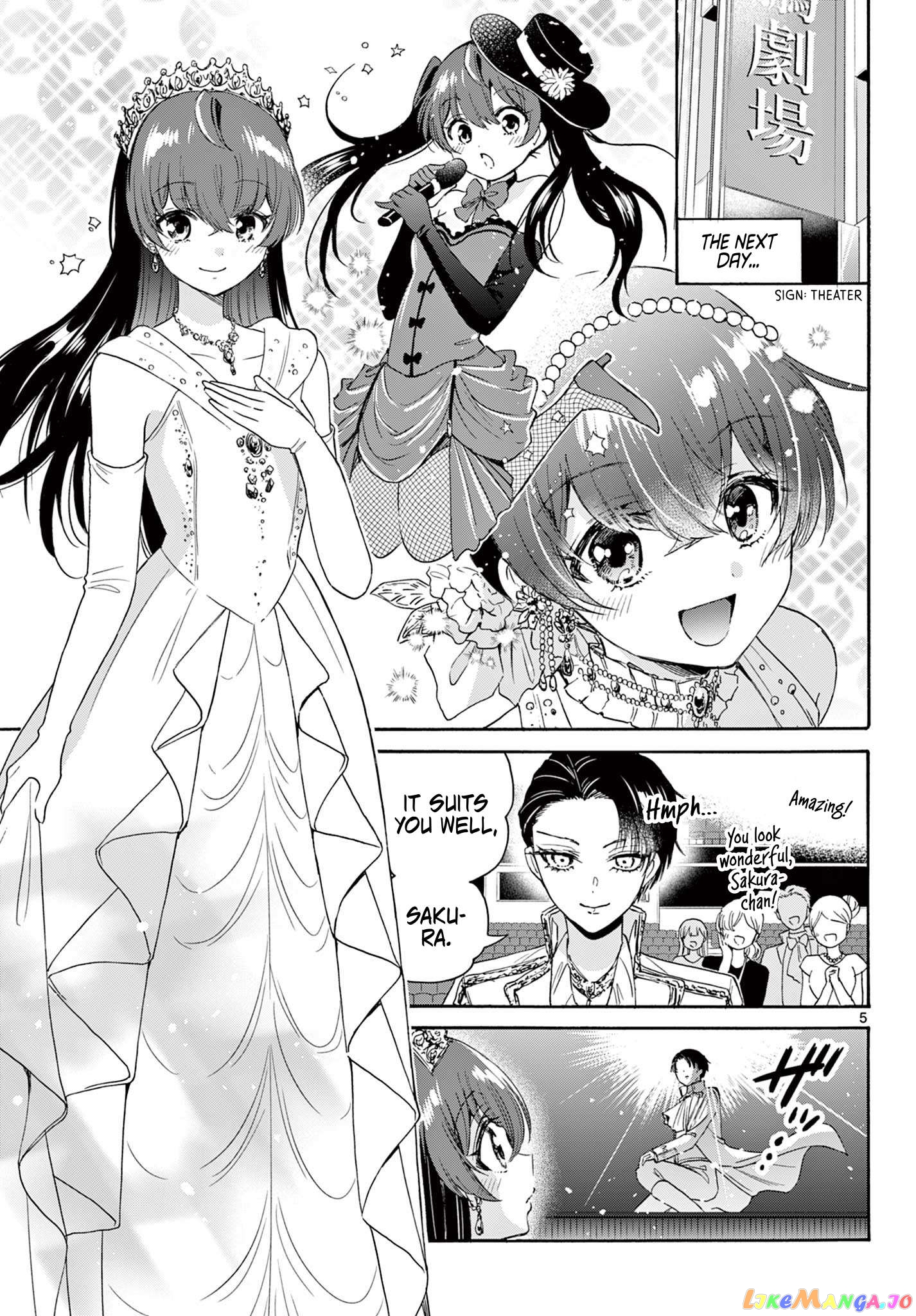 Read Mikadono Sanshimai Wa Angai Choroi EN Manga Online