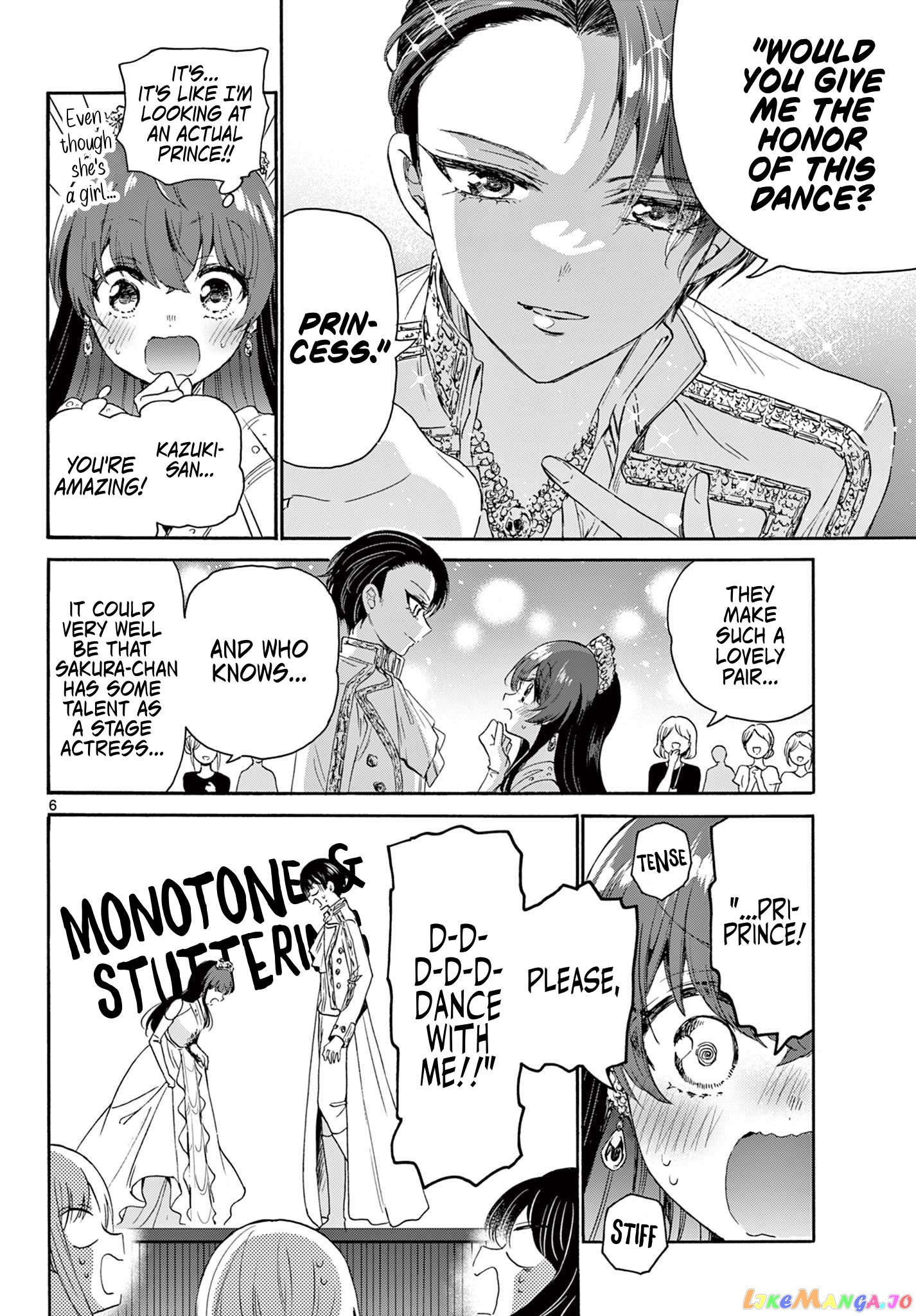 Read Mikadono Sanshimai Wa Angai Choroi EN Manga Online