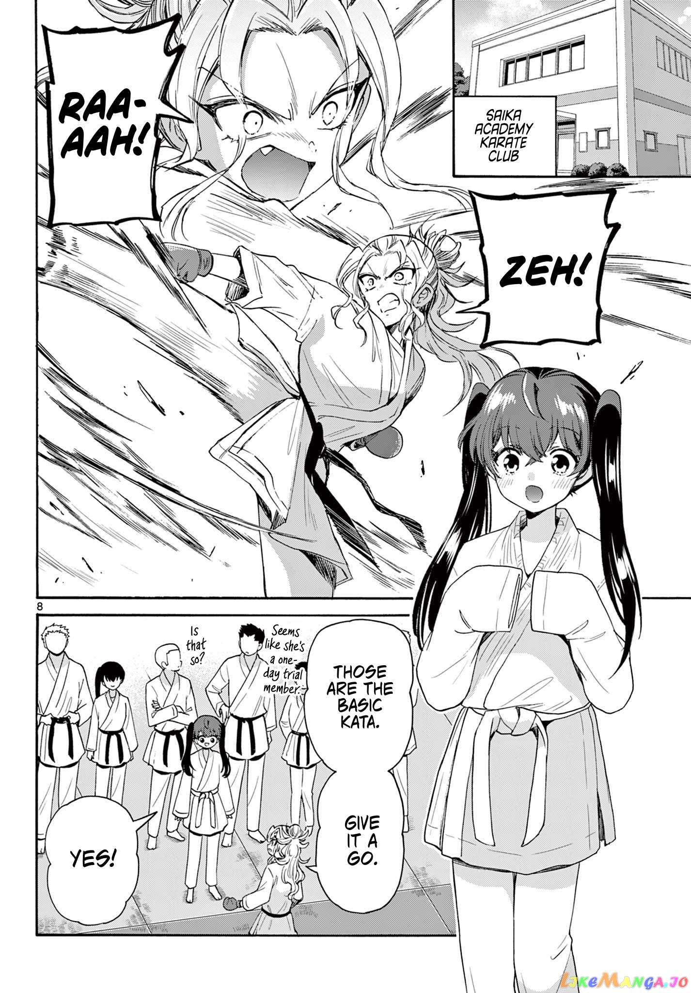 Read Mikadono Sanshimai Wa Angai Choroi EN Manga Online