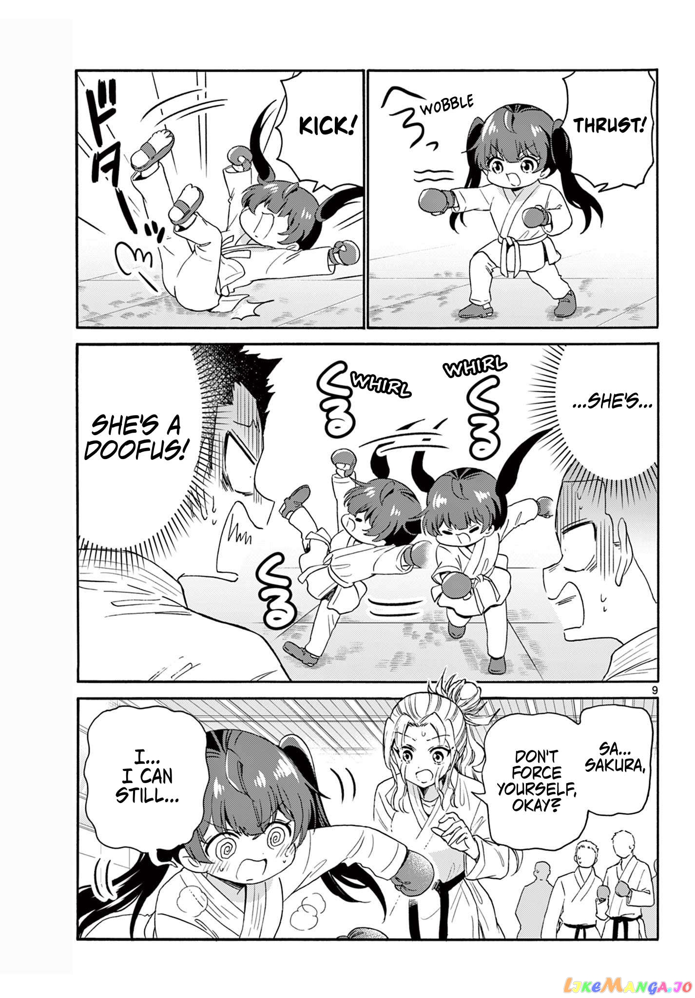 Read Mikadono Sanshimai Wa Angai Choroi EN Manga Online