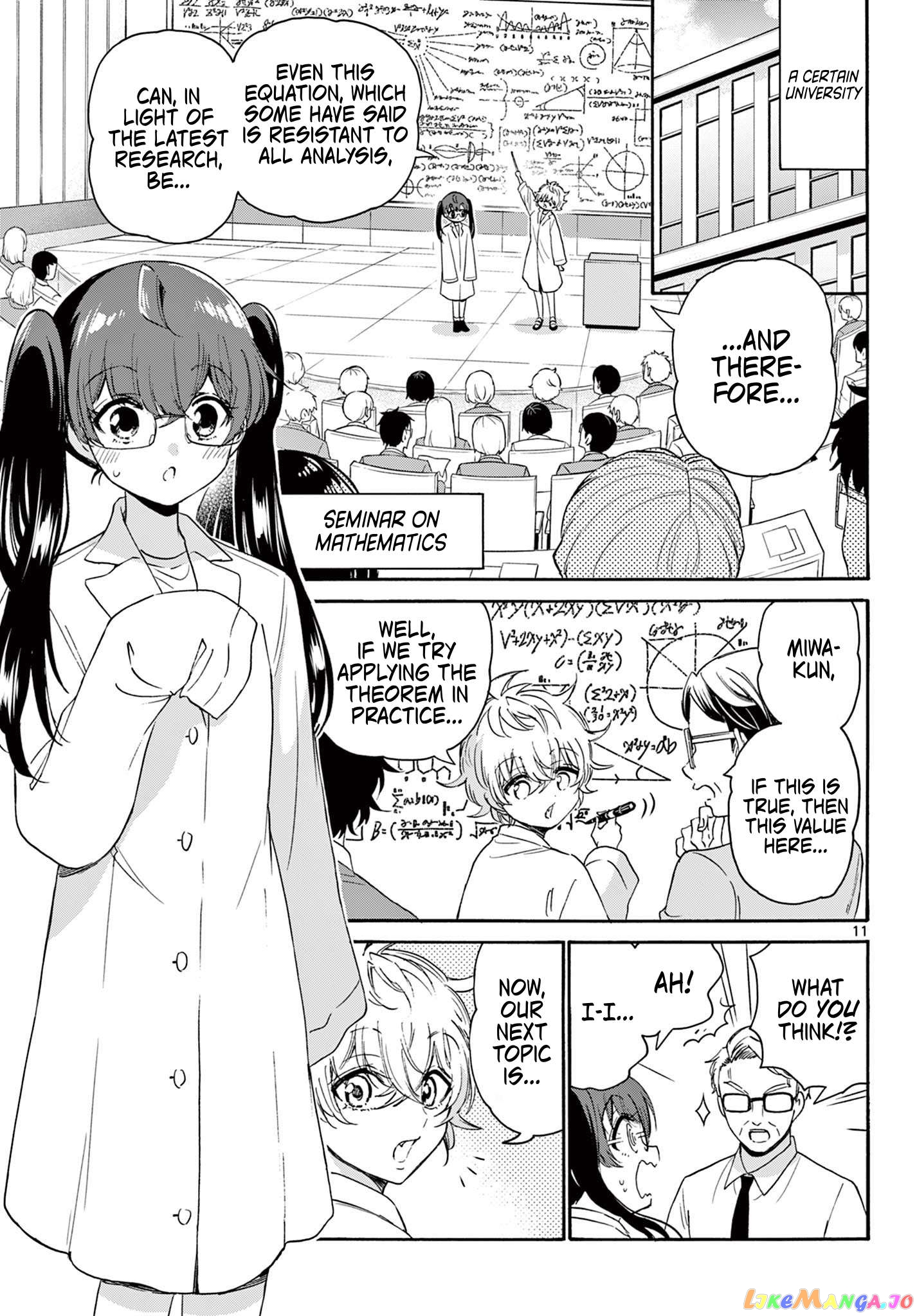 Read Mikadono Sanshimai Wa Angai Choroi EN Manga Online