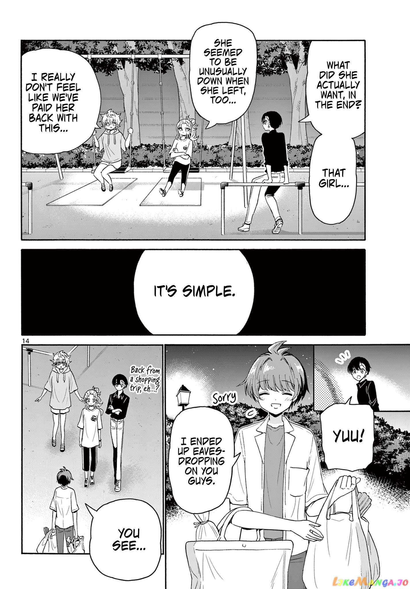 Read Mikadono Sanshimai Wa Angai Choroi EN Manga Online