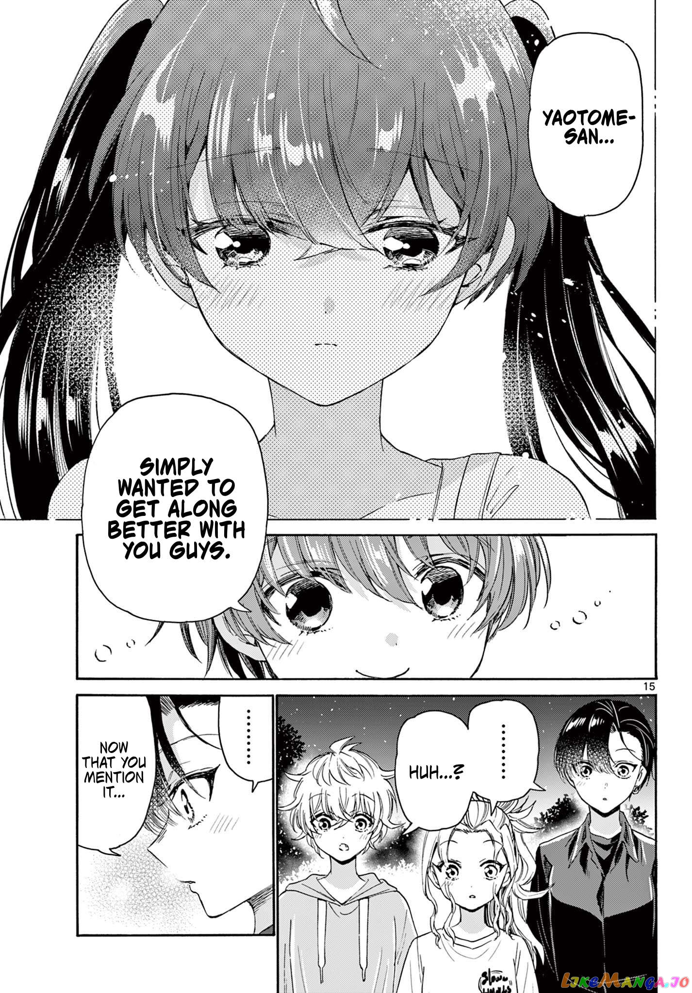 Read Mikadono Sanshimai Wa Angai Choroi EN Manga Online