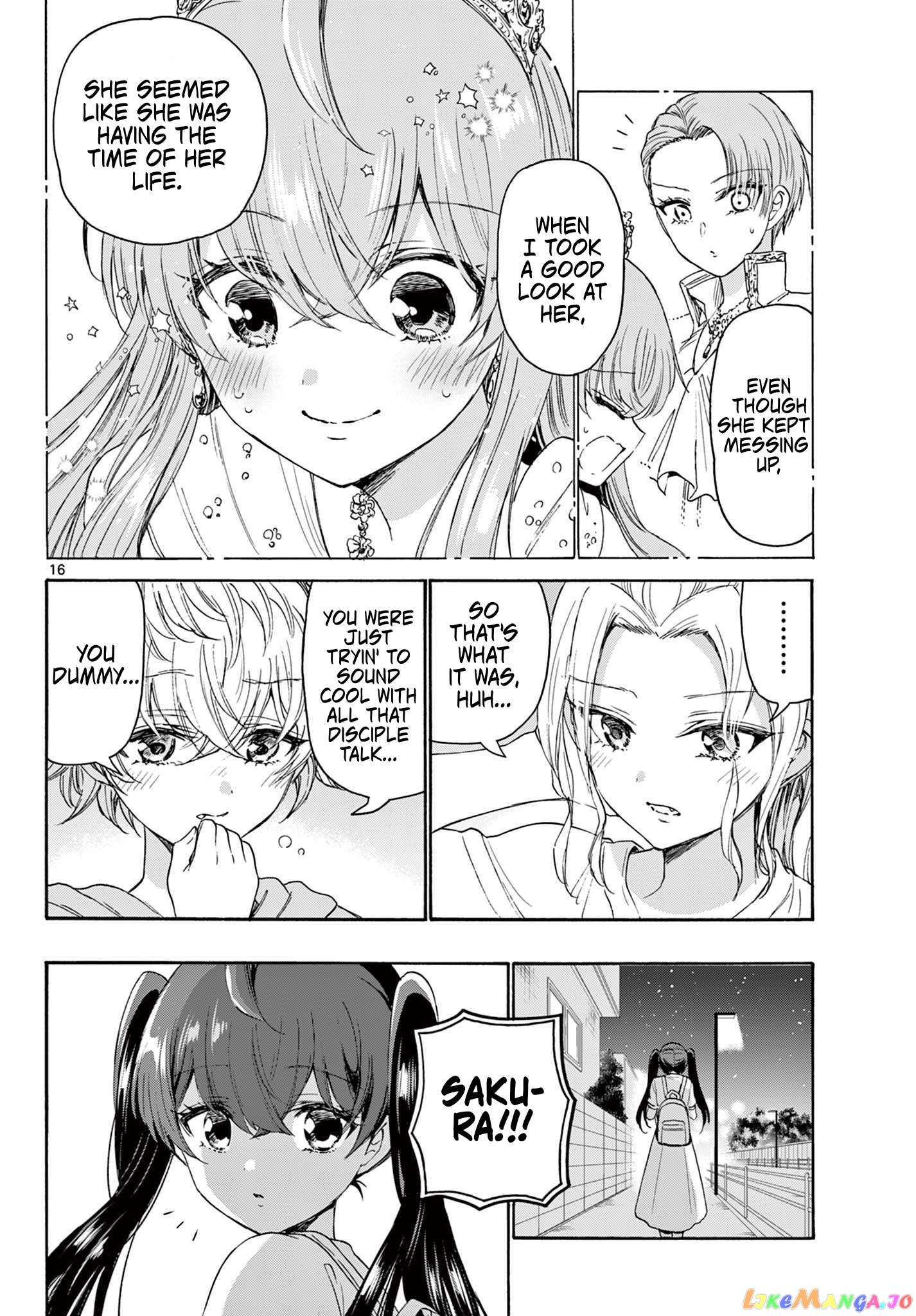 Read Mikadono Sanshimai Wa Angai Choroi EN Manga Online