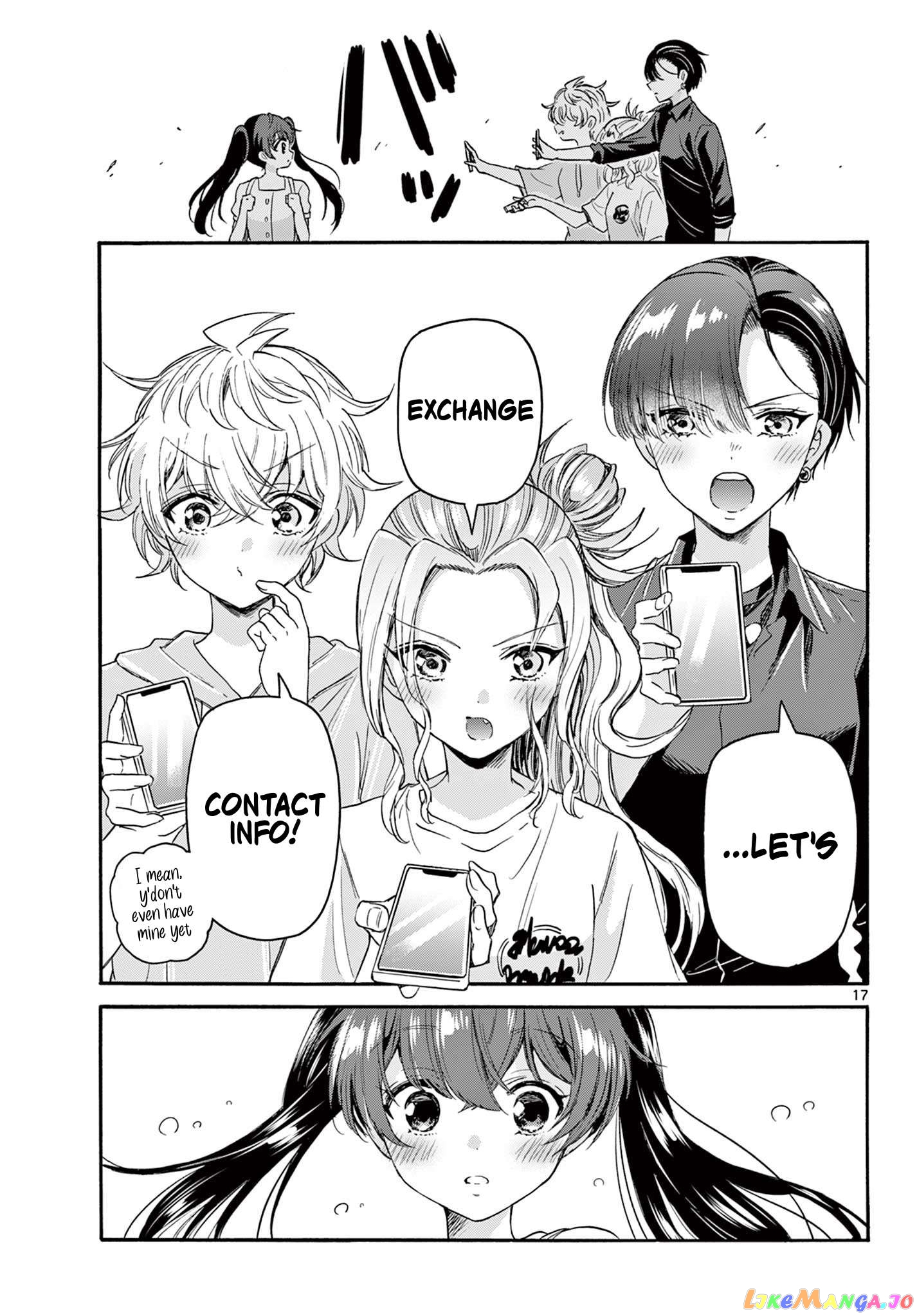 Read Mikadono Sanshimai Wa Angai Choroi EN Manga Online