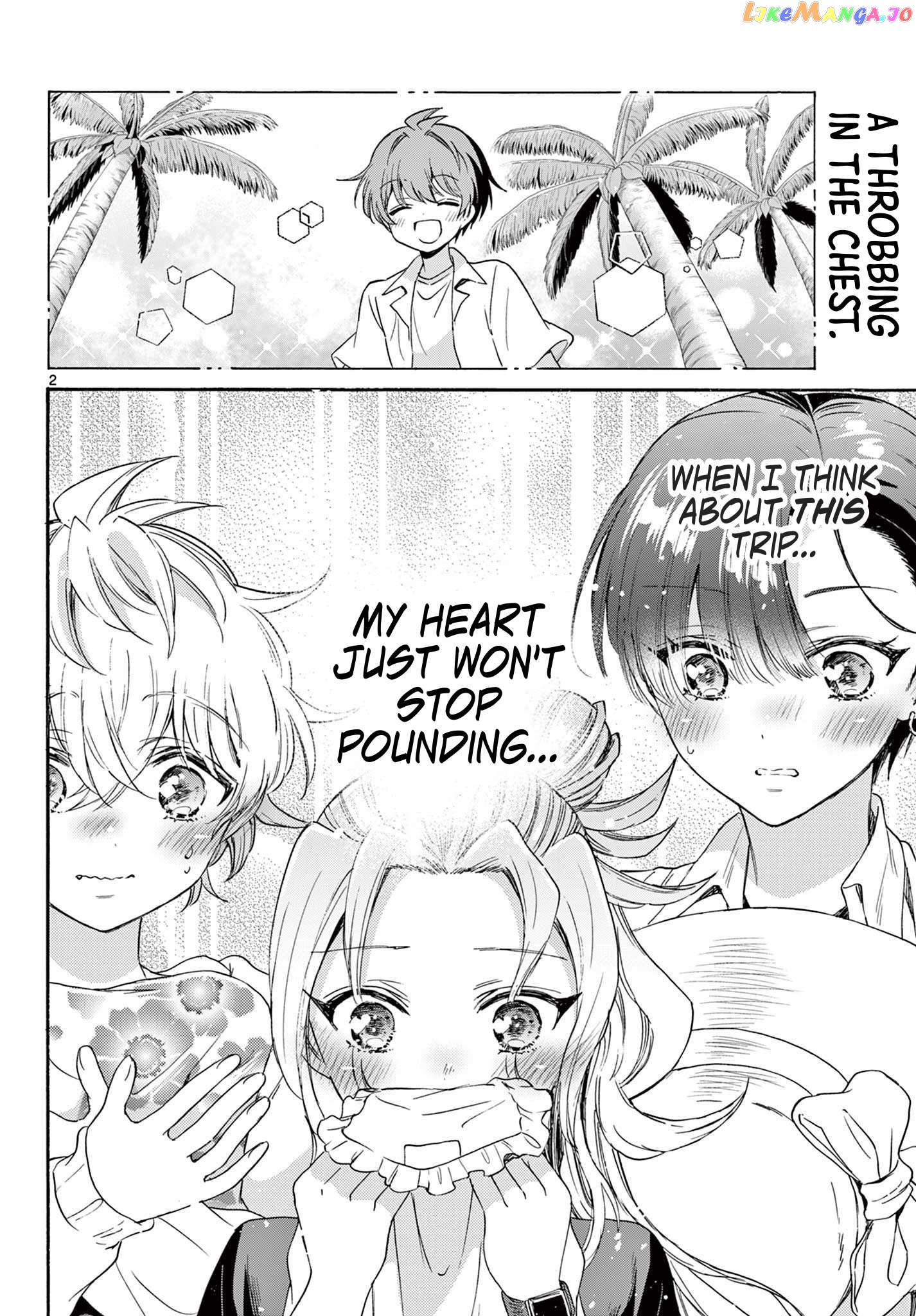 Read Mikadono Sanshimai Wa Angai Choroi EN Manga Online