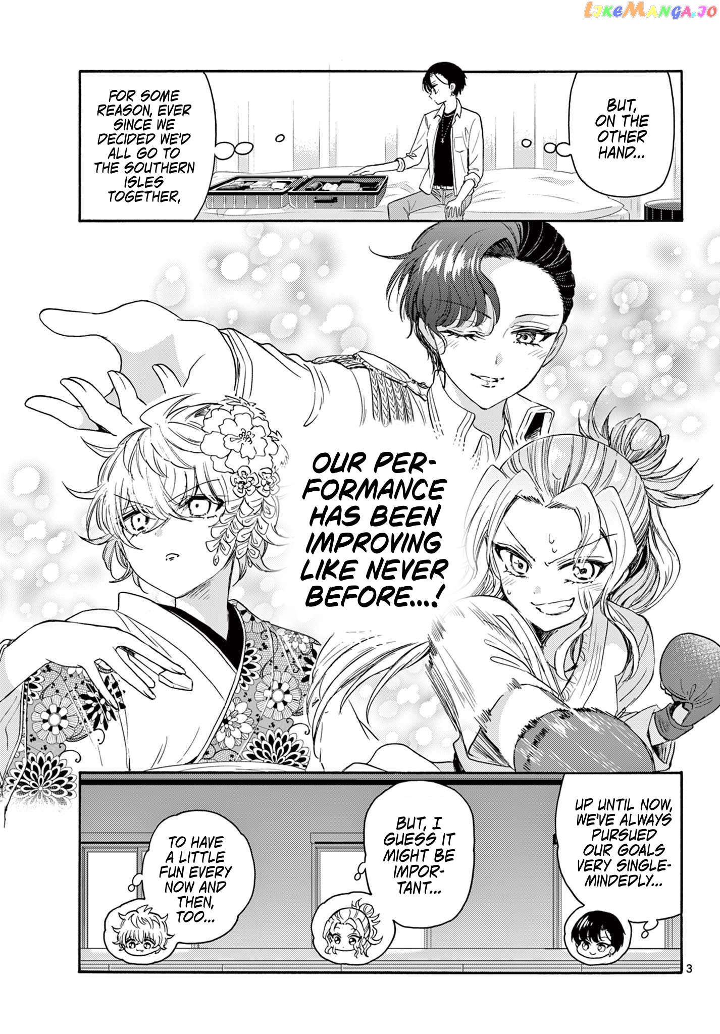 Read Mikadono Sanshimai Wa Angai Choroi EN Manga Online