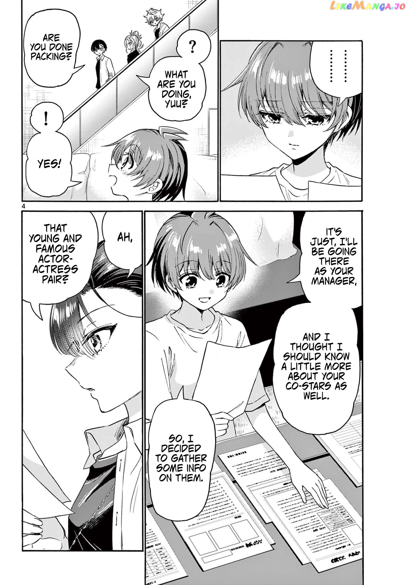Read Mikadono Sanshimai Wa Angai Choroi EN Manga Online