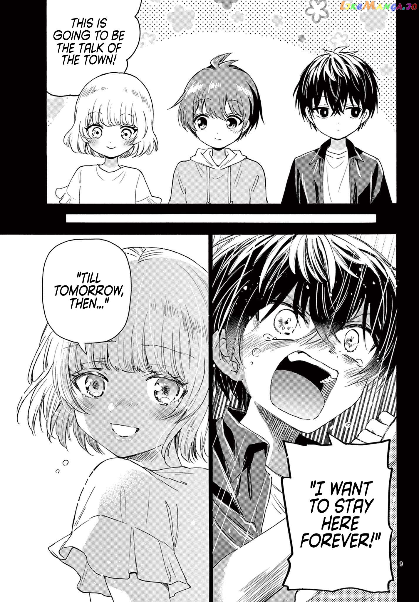 Read Mikadono Sanshimai Wa Angai Choroi EN Manga Online