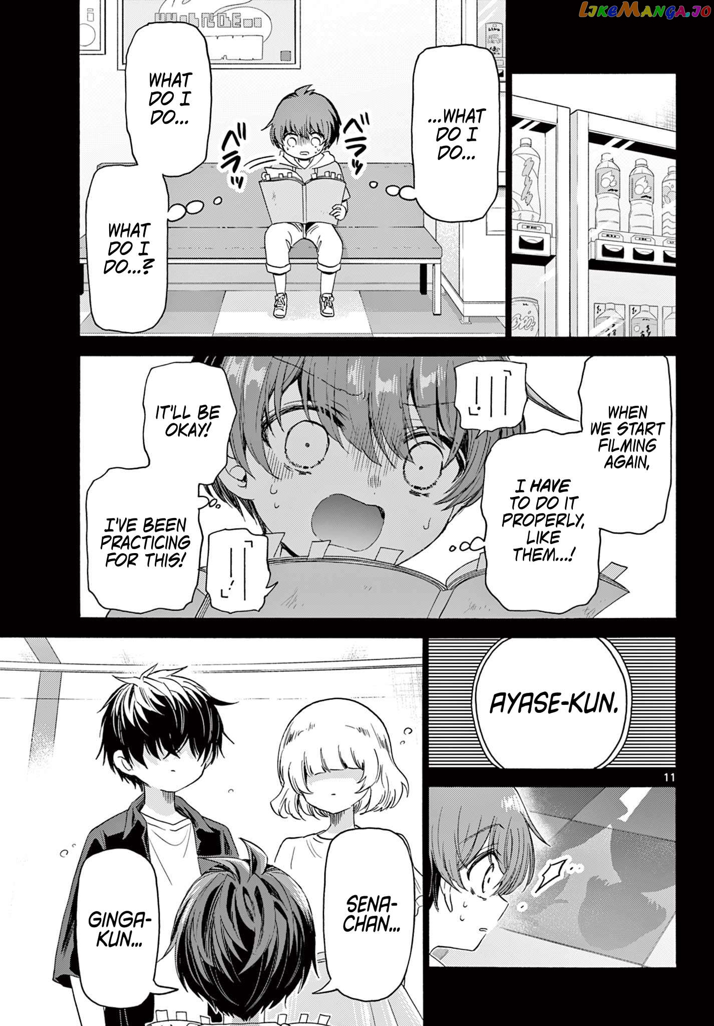 Read Mikadono Sanshimai Wa Angai Choroi EN Manga Online