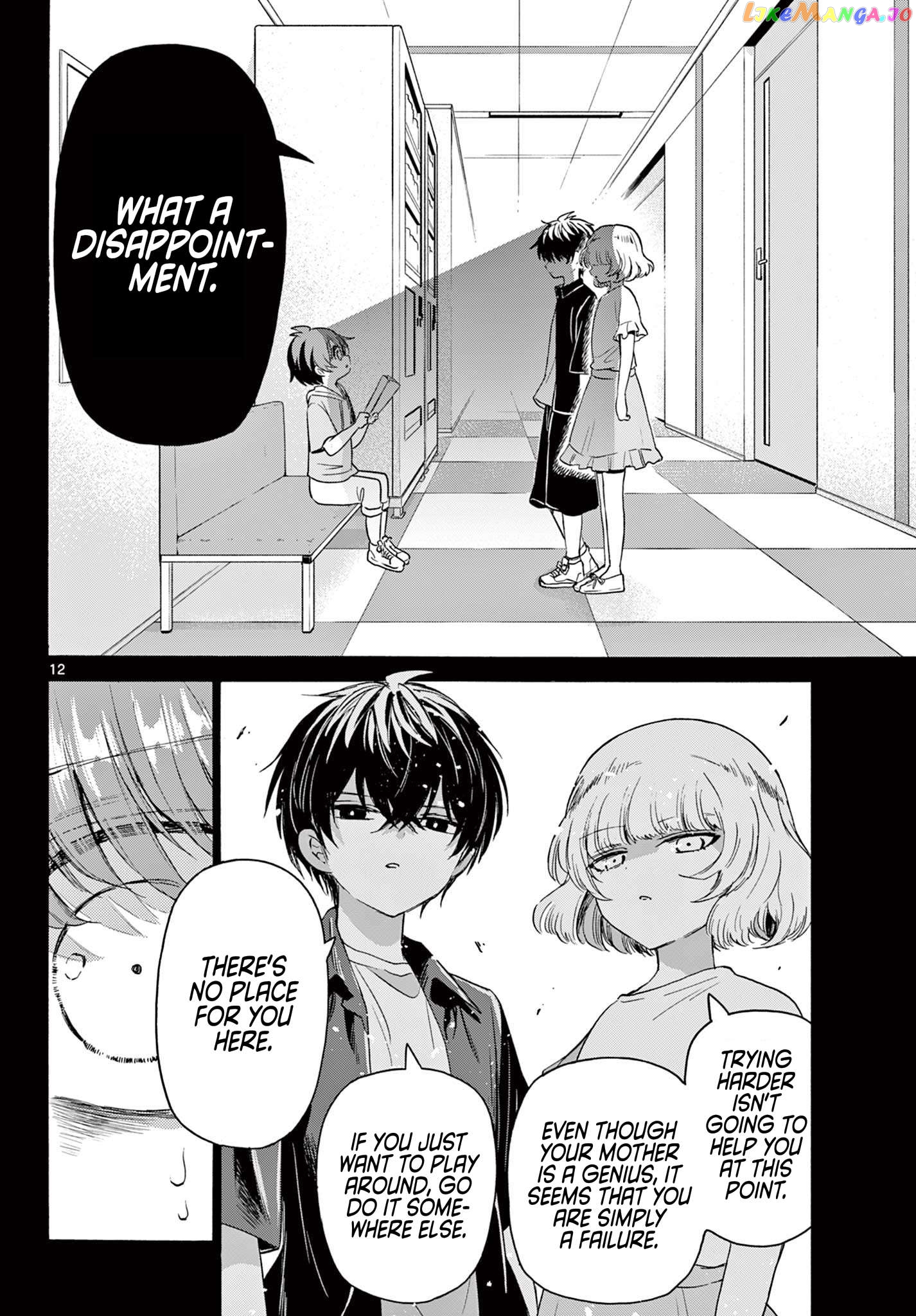 Read Mikadono Sanshimai Wa Angai Choroi EN Manga Online