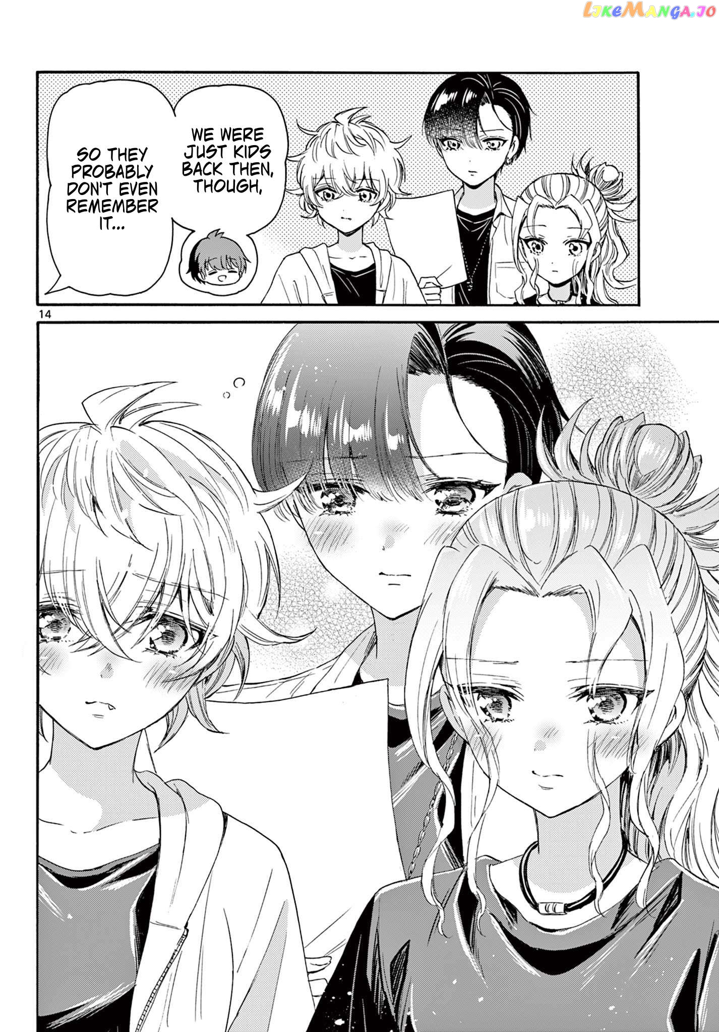 Read Mikadono Sanshimai Wa Angai Choroi EN Manga Online