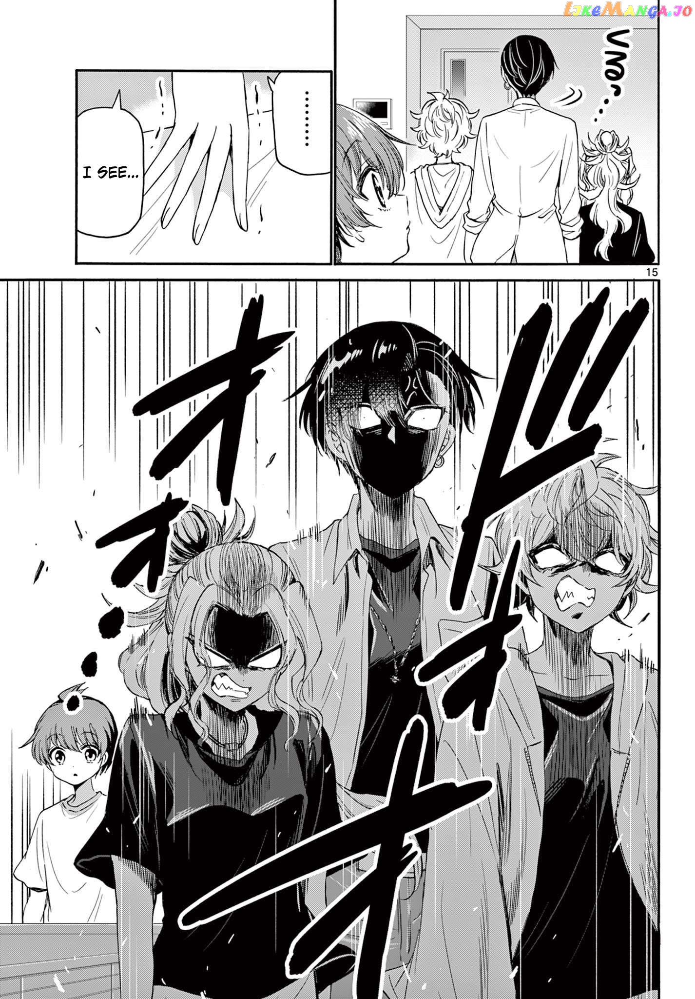Read Mikadono Sanshimai Wa Angai Choroi EN Manga Online
