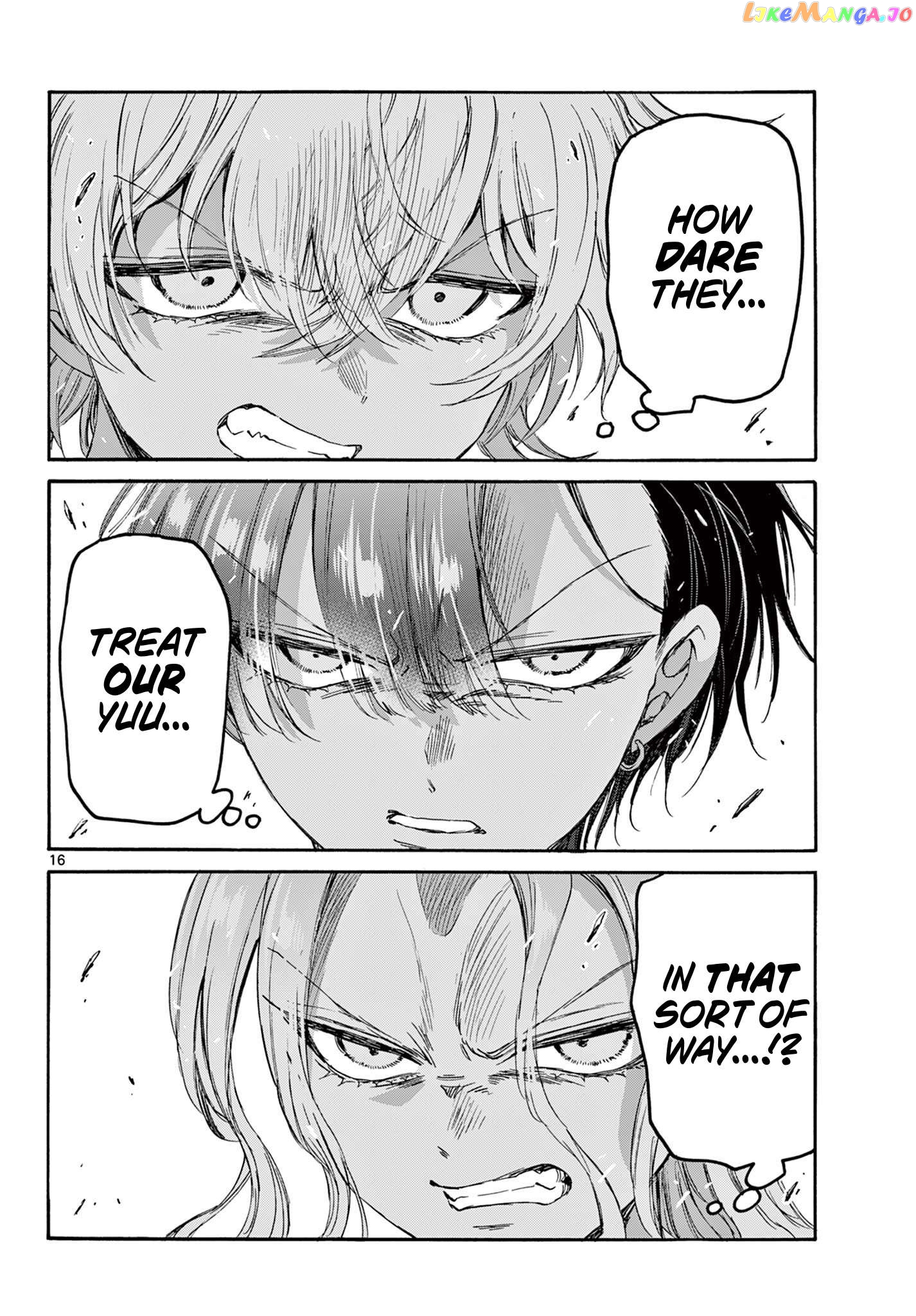 Read Mikadono Sanshimai Wa Angai Choroi EN Manga Online