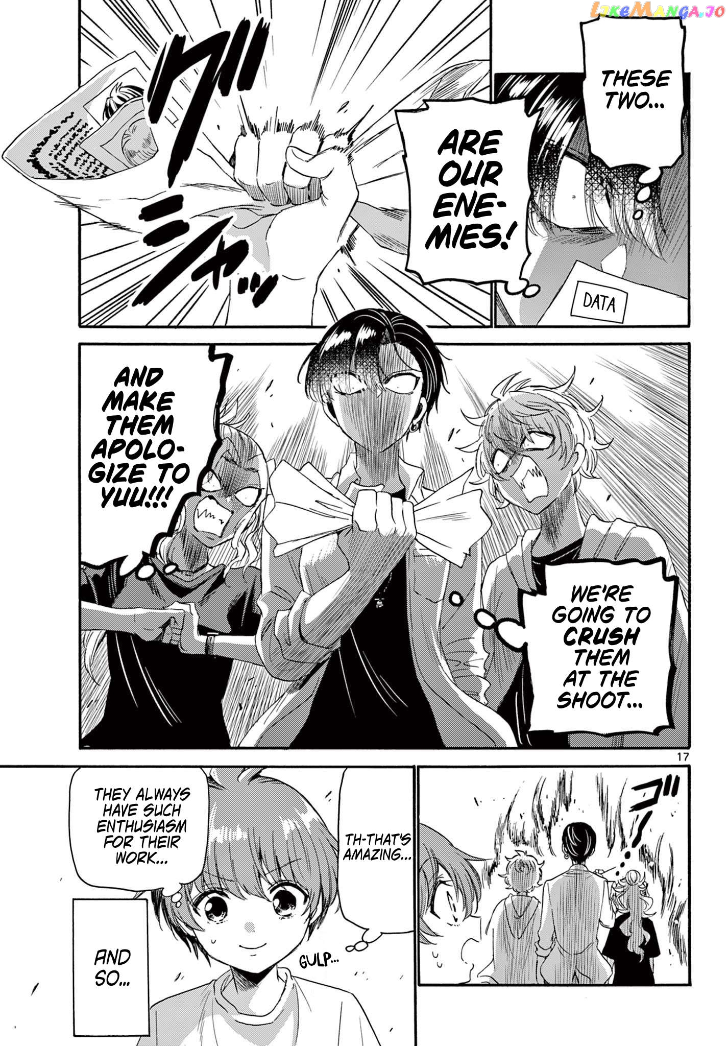 Read Mikadono Sanshimai Wa Angai Choroi EN Manga Online