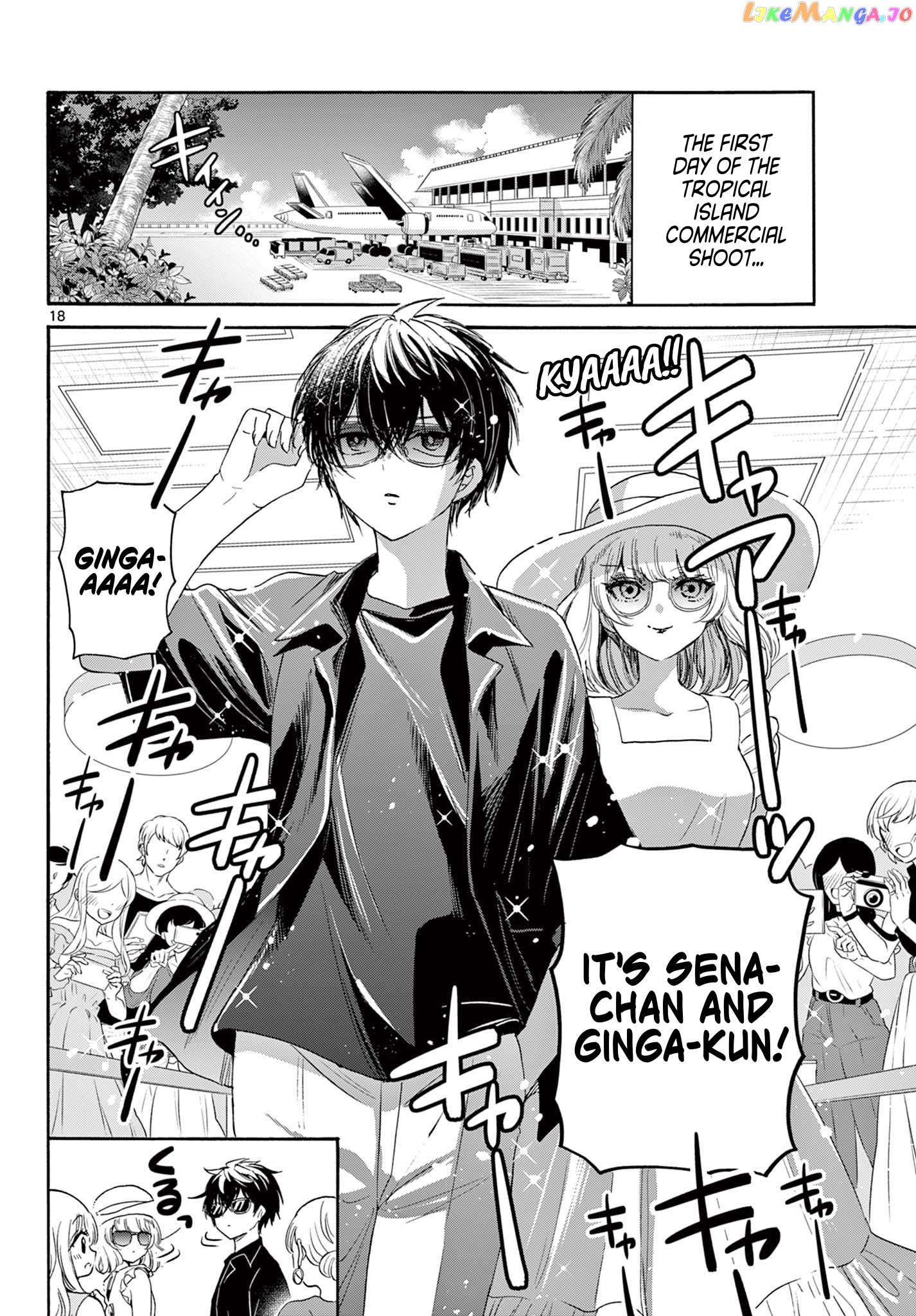 Read Mikadono Sanshimai Wa Angai Choroi EN Manga Online