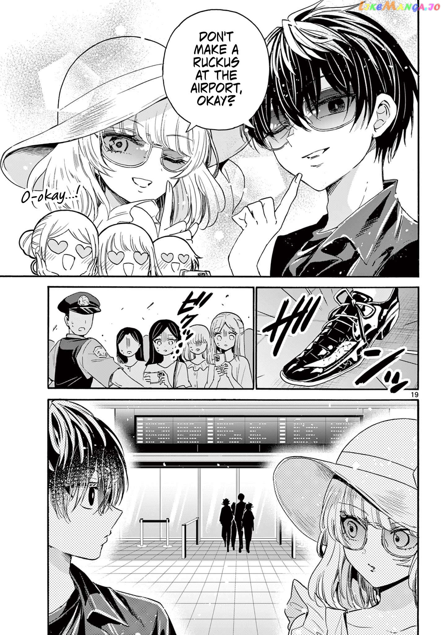 Read Mikadono Sanshimai Wa Angai Choroi EN Manga Online
